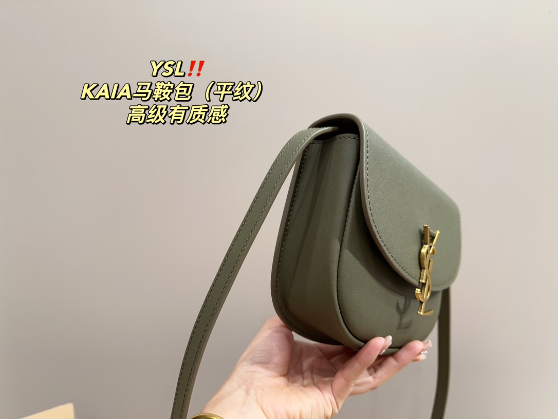 YSL KAIA saddle shoulder bag
