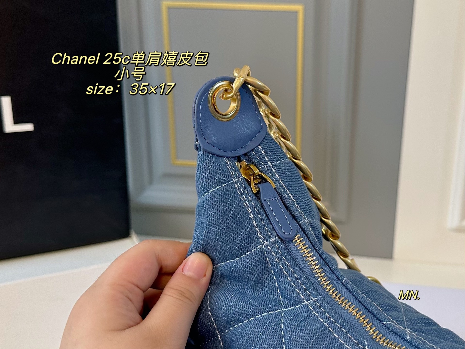 Chanel hobo chain shoulder bag