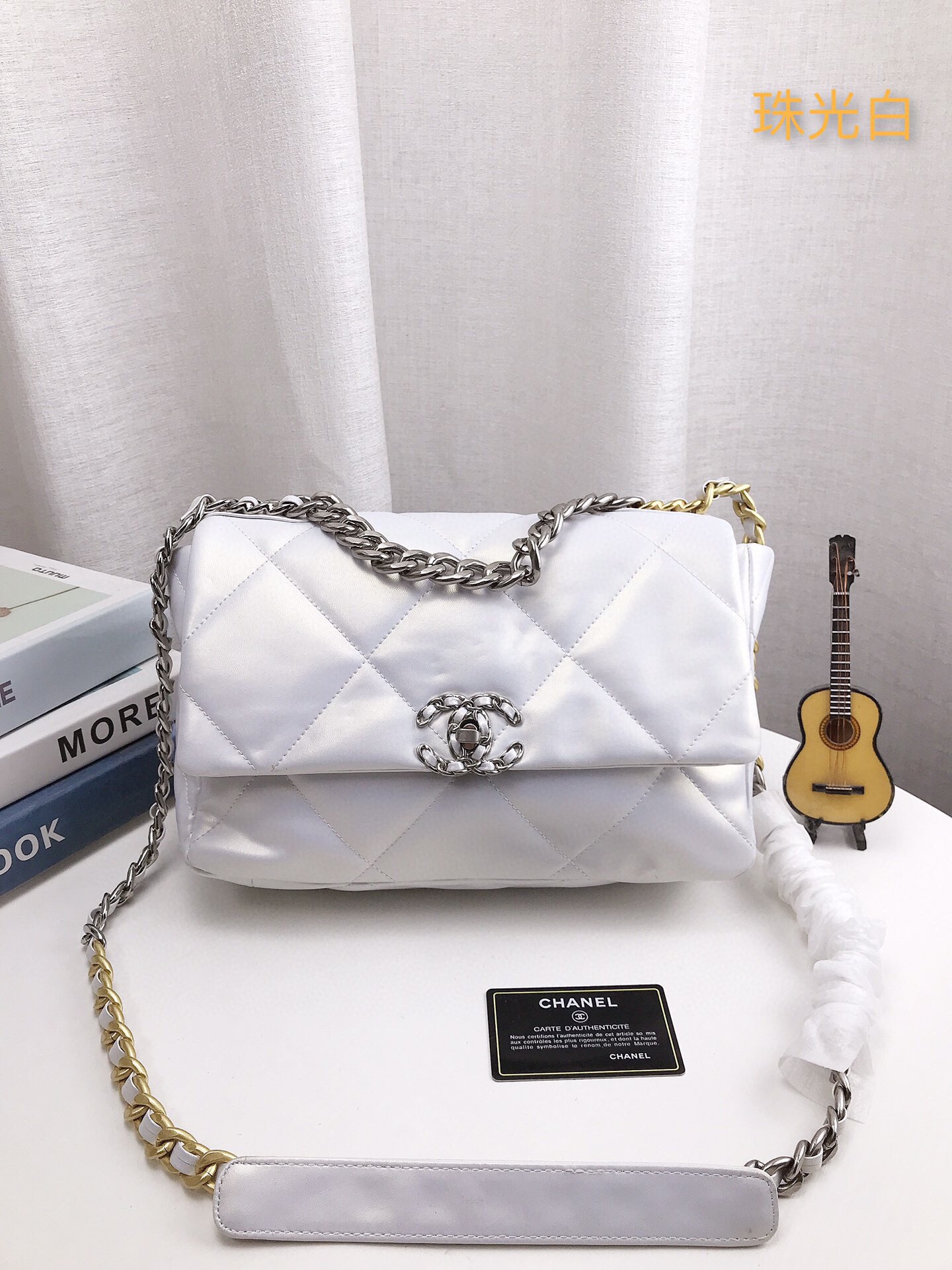 Chanel19 chain crossbody bag 30cm