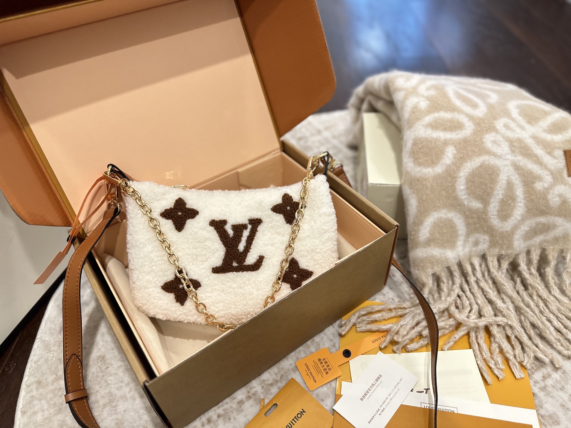 LV Monogram Teddy bag