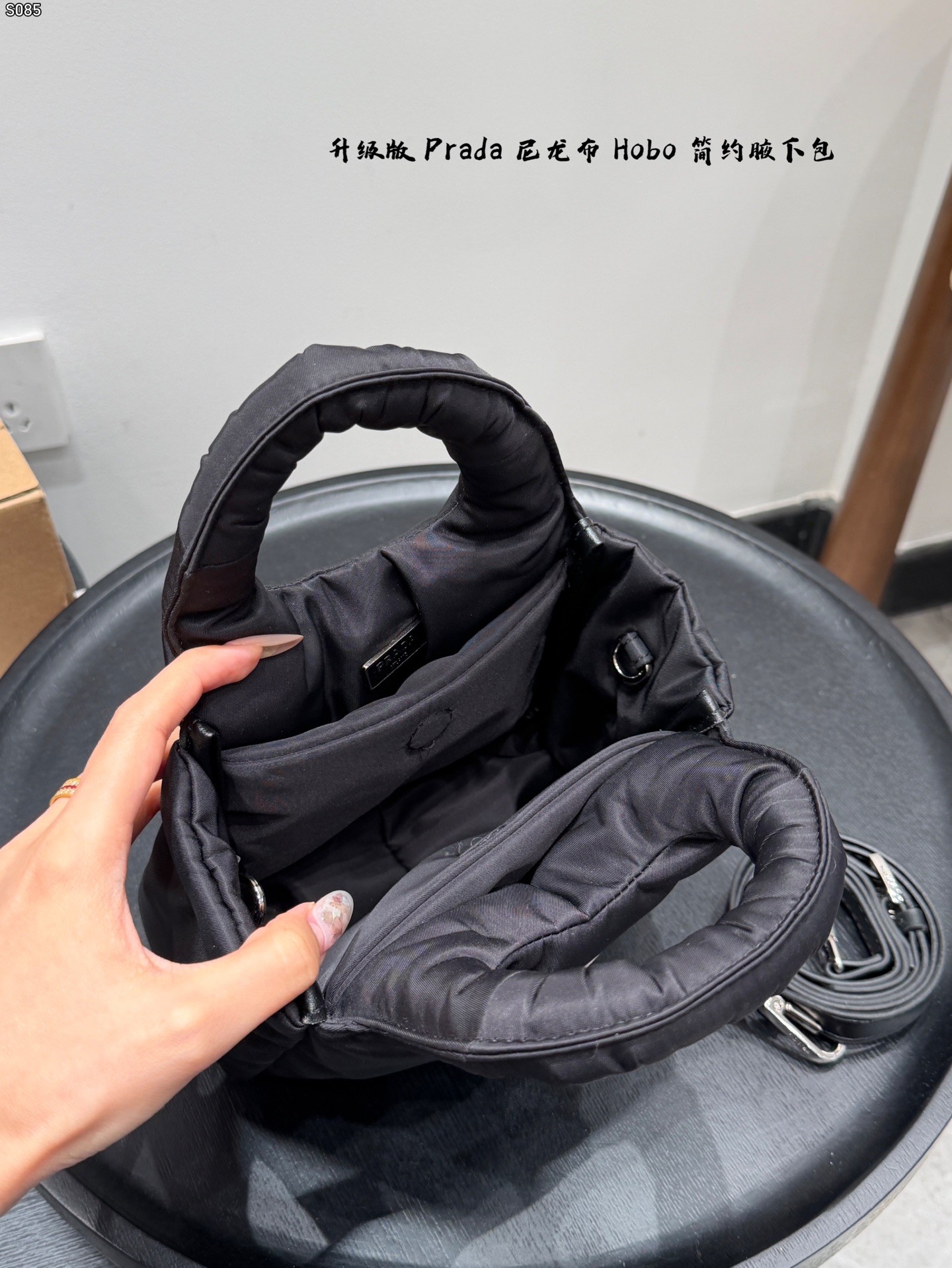 Prada Hobo Shoulder Bag Waterproof Nylon Basket Tote Bag