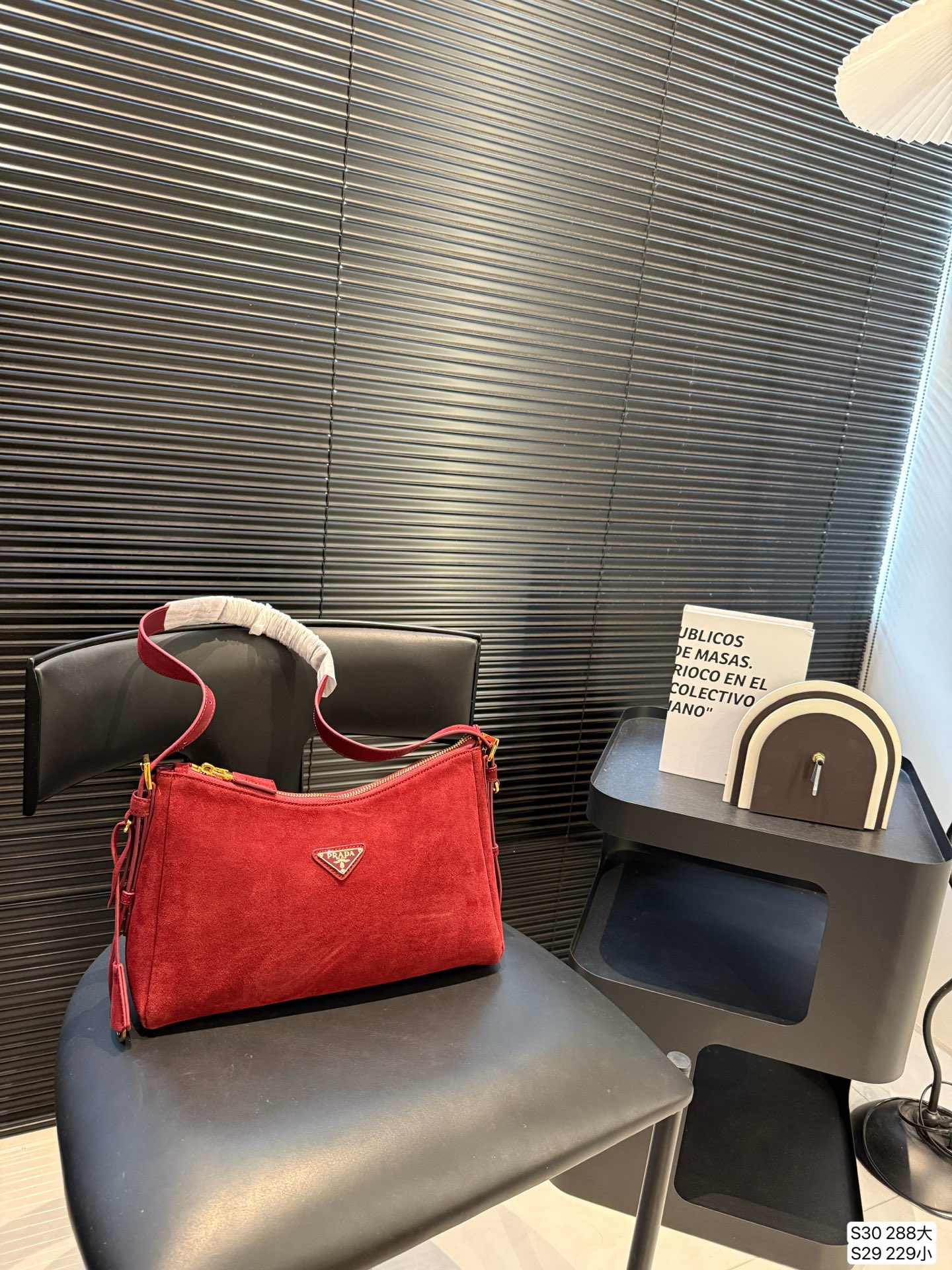 Prada New Suede Underarm Bag Aimee Hobo Handbag