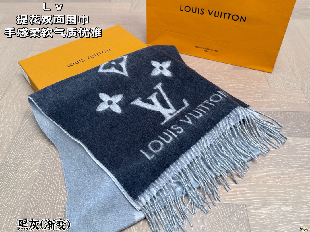 LV new jacquard double-sided scarf