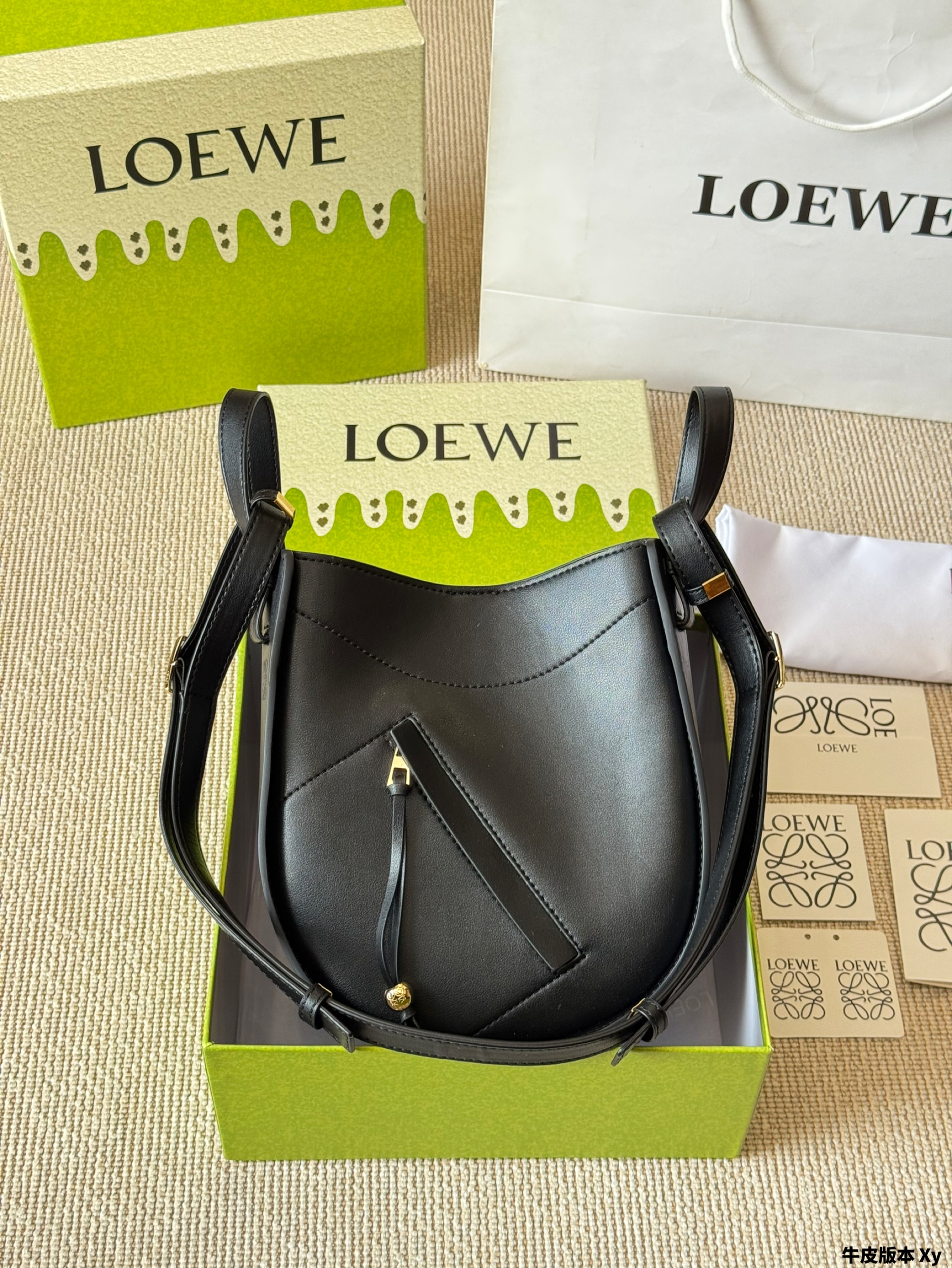 The new Loewe Hammock bag handbag