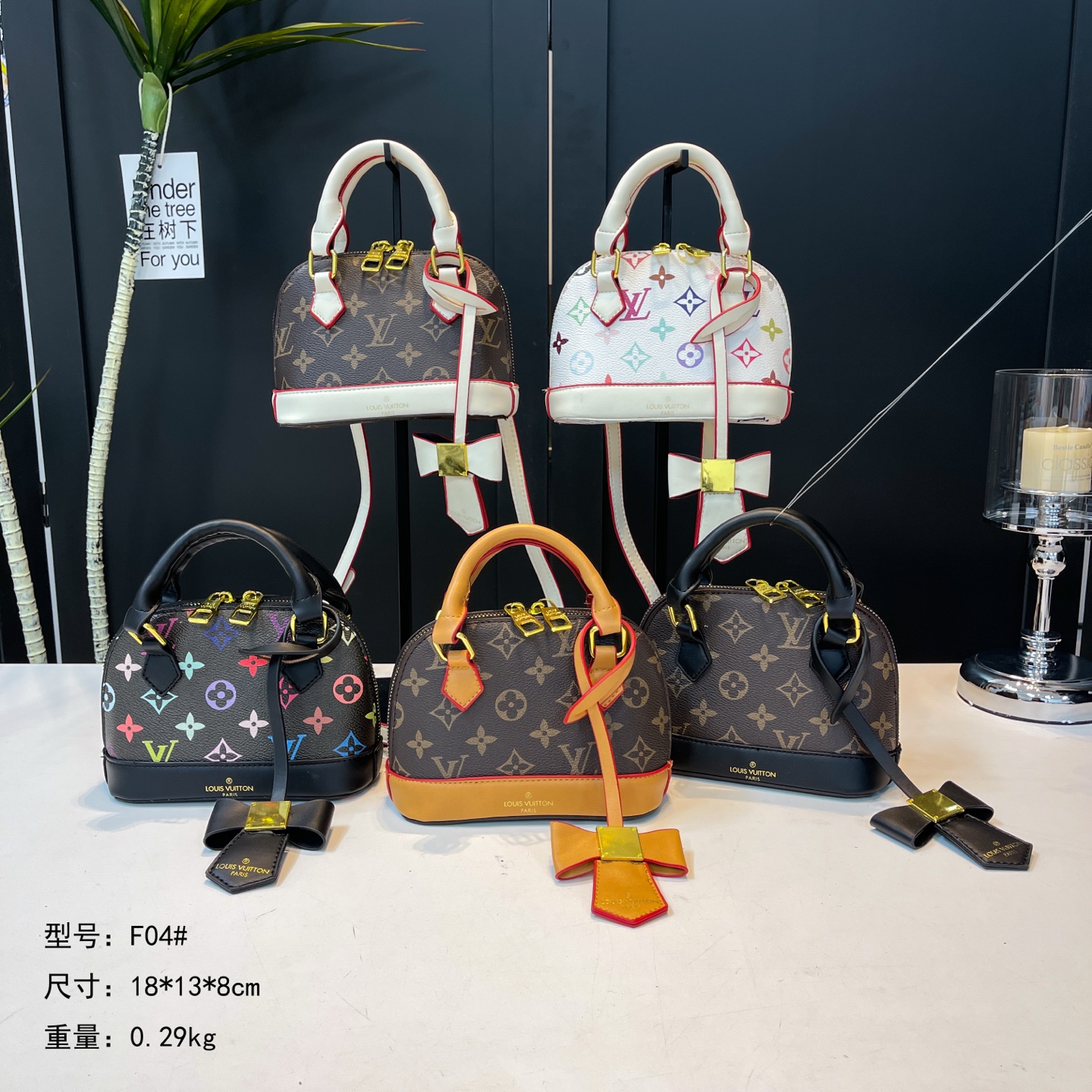 LV Shell Bag 8A quality