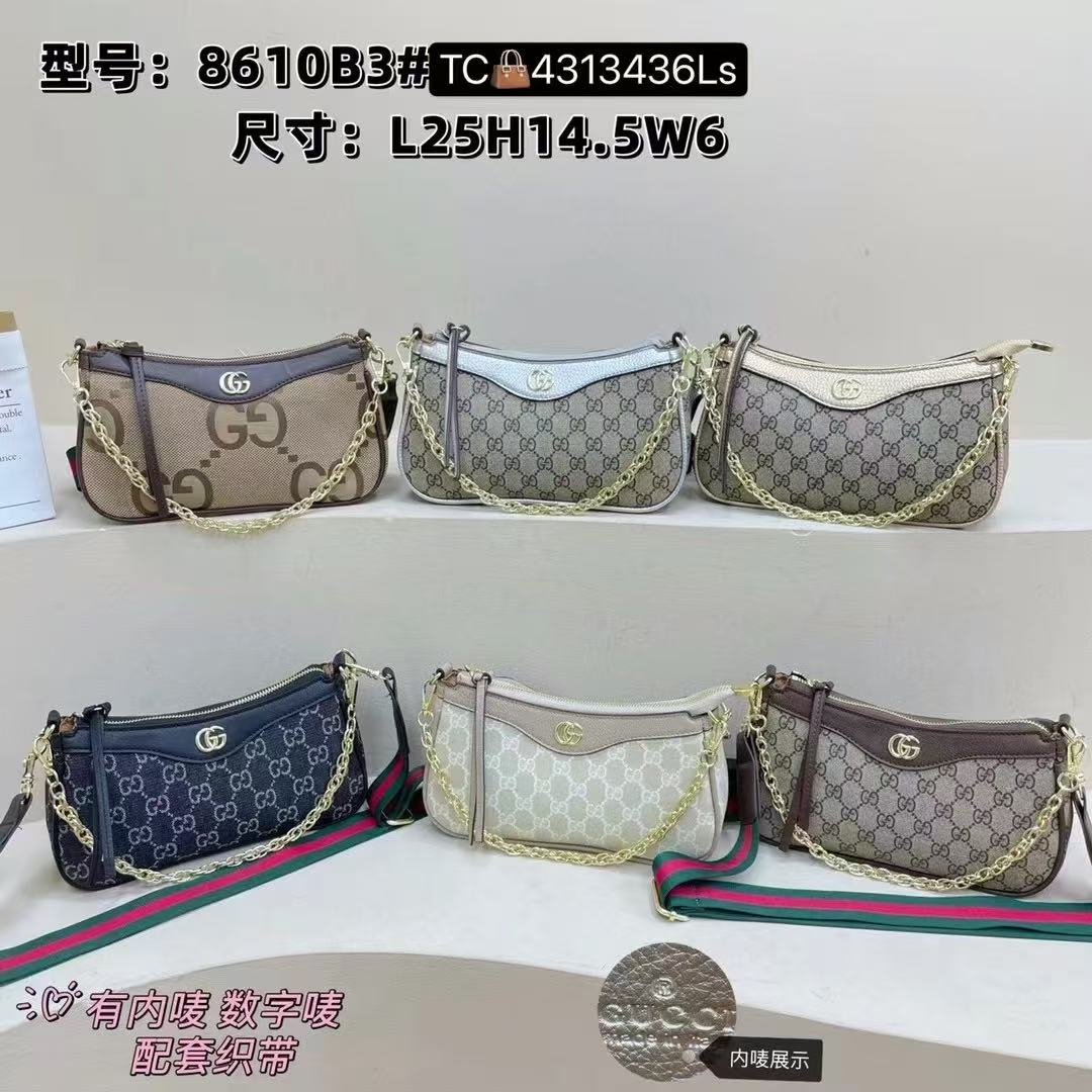 Gucci new underarm/mahjong bag