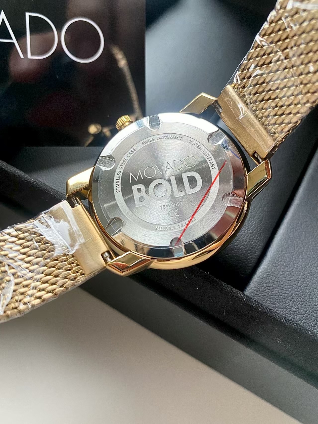 Movado Series of couple watches