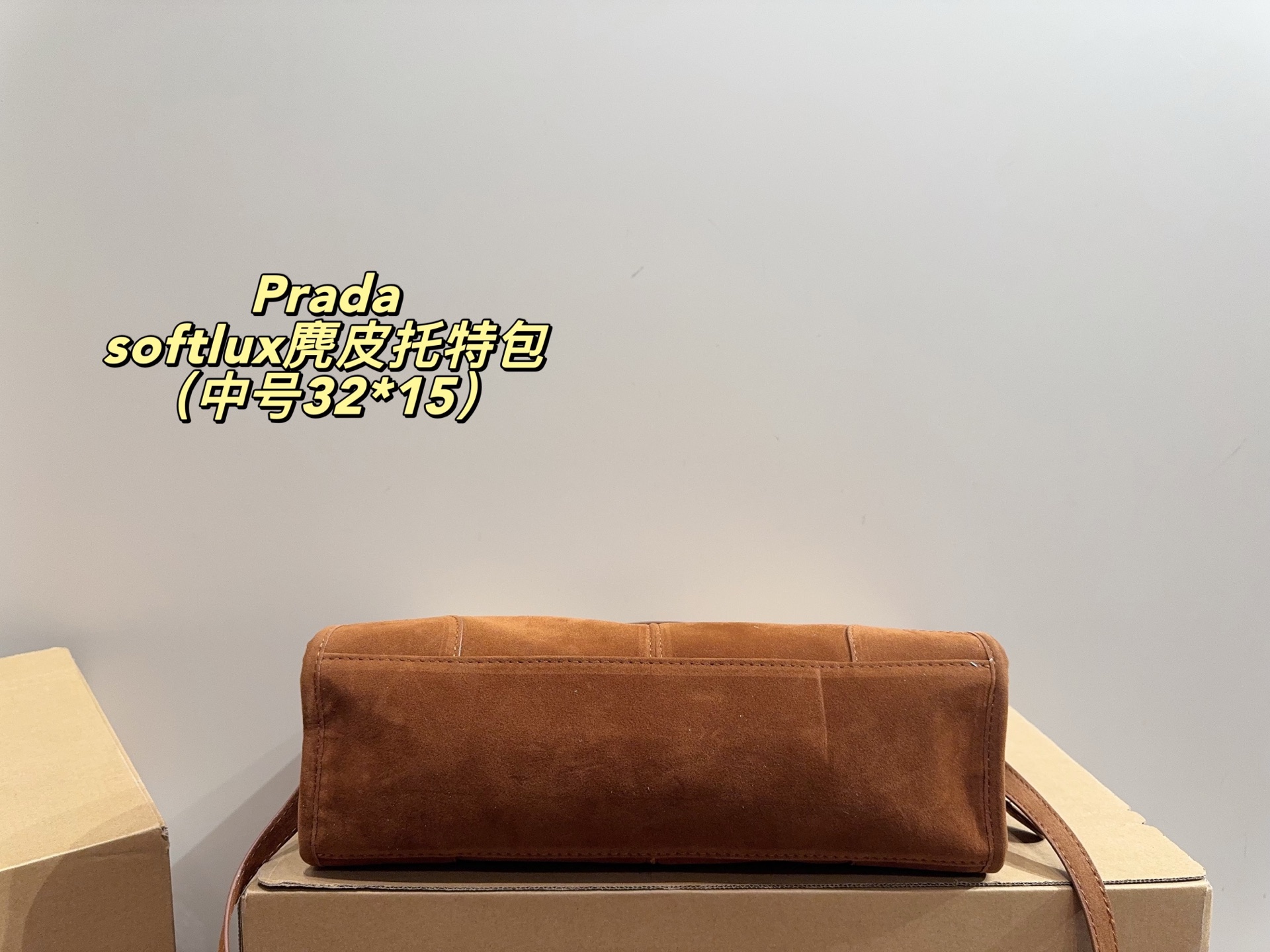 Prada soft lux shoulder handbag