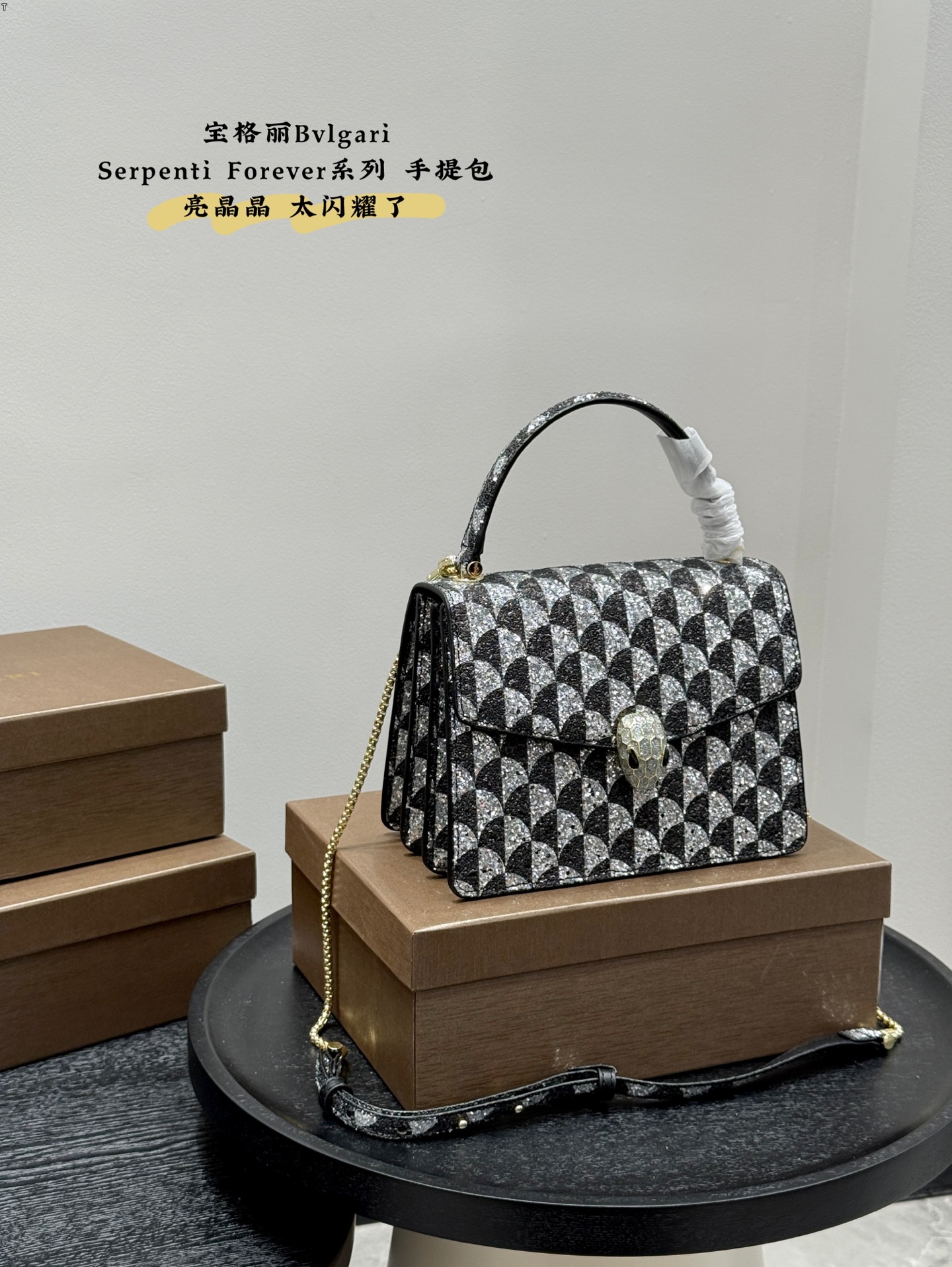 Bvlgari snake head bag