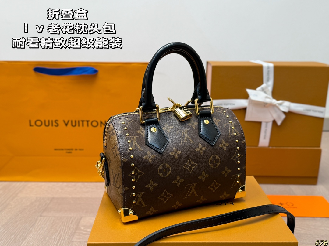 LV old flower pillow bag