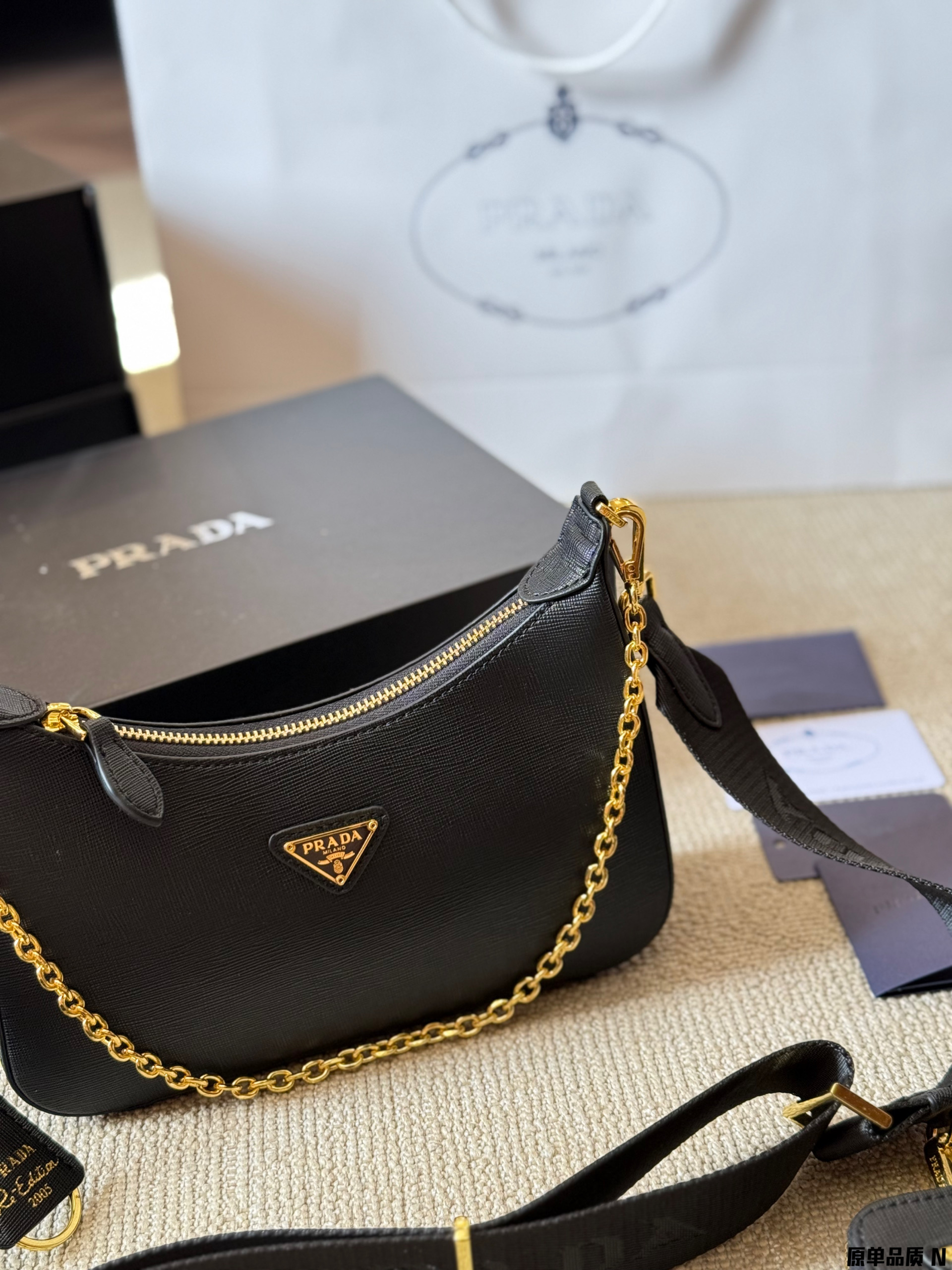 PRADA Three-in-One Bag