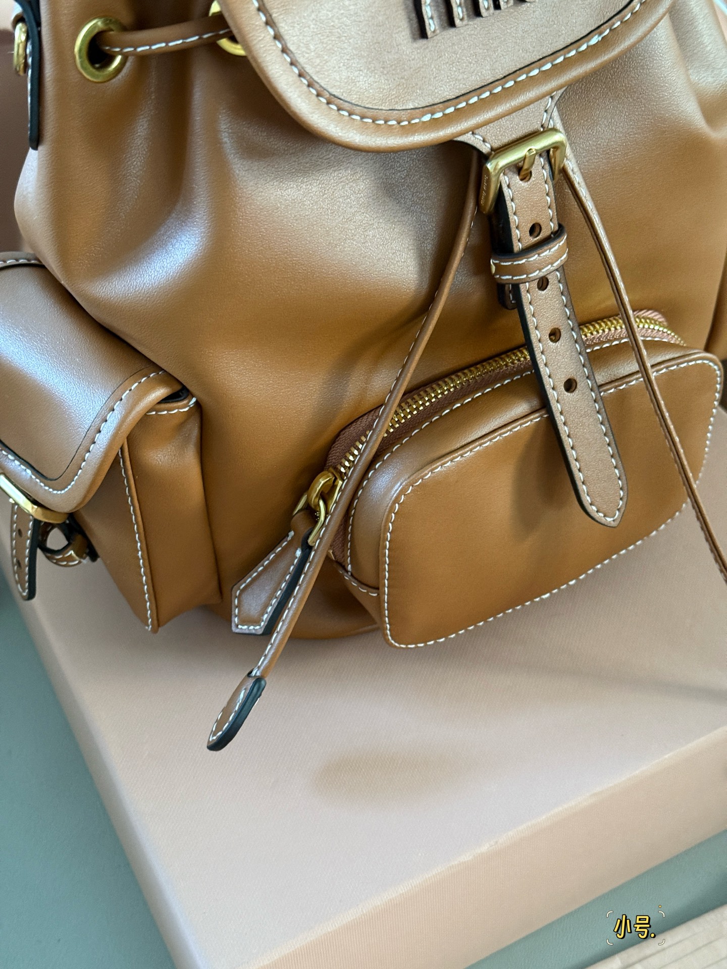 Miu Miu backpack