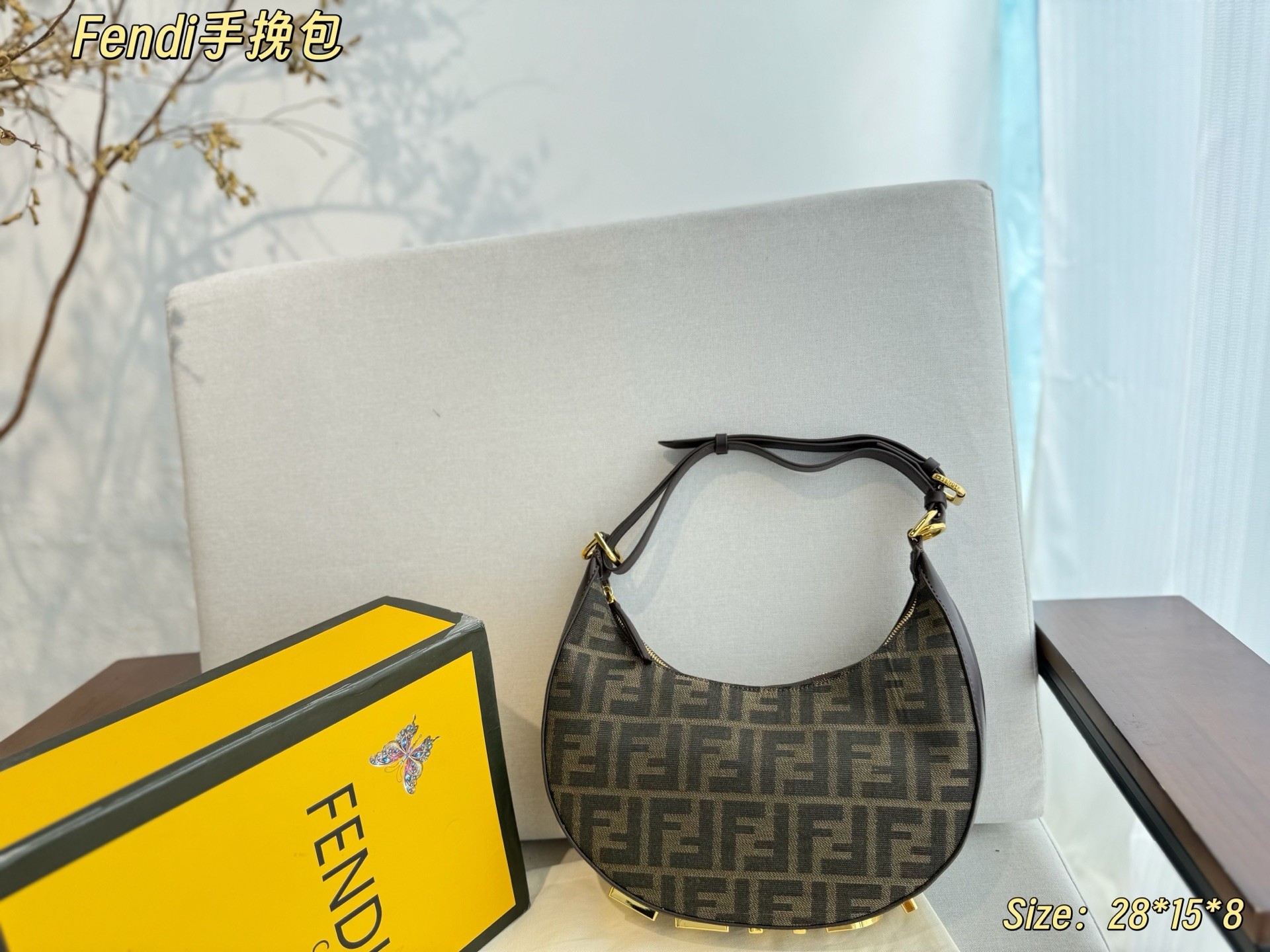 Fendi half-moon underarm bag