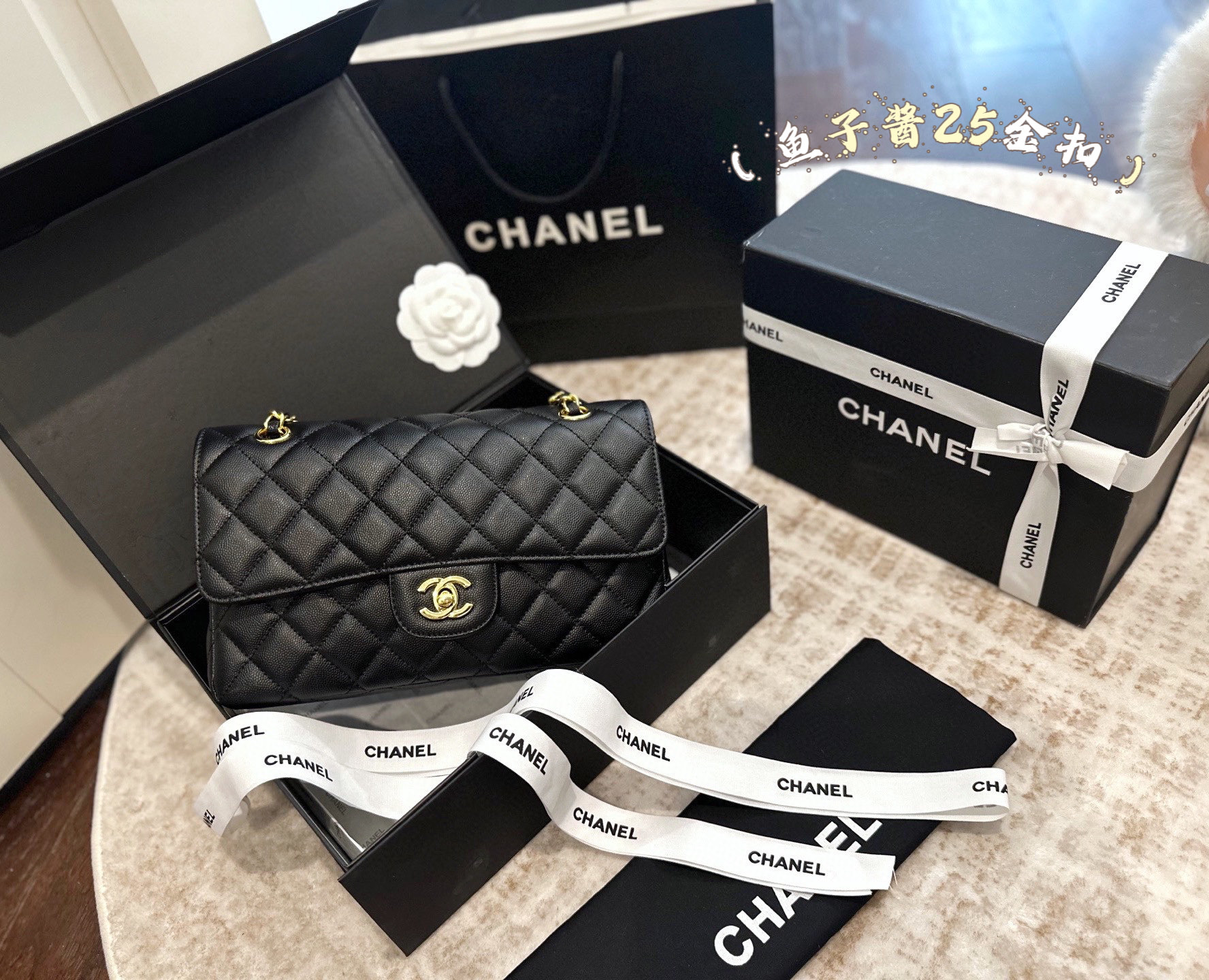Chanel Premium Caviar Cowhide CF Classic Flap bag