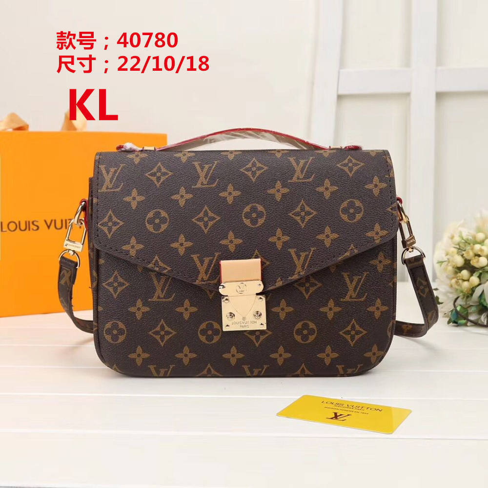 US$100 for 2 products-LV shoulder bag