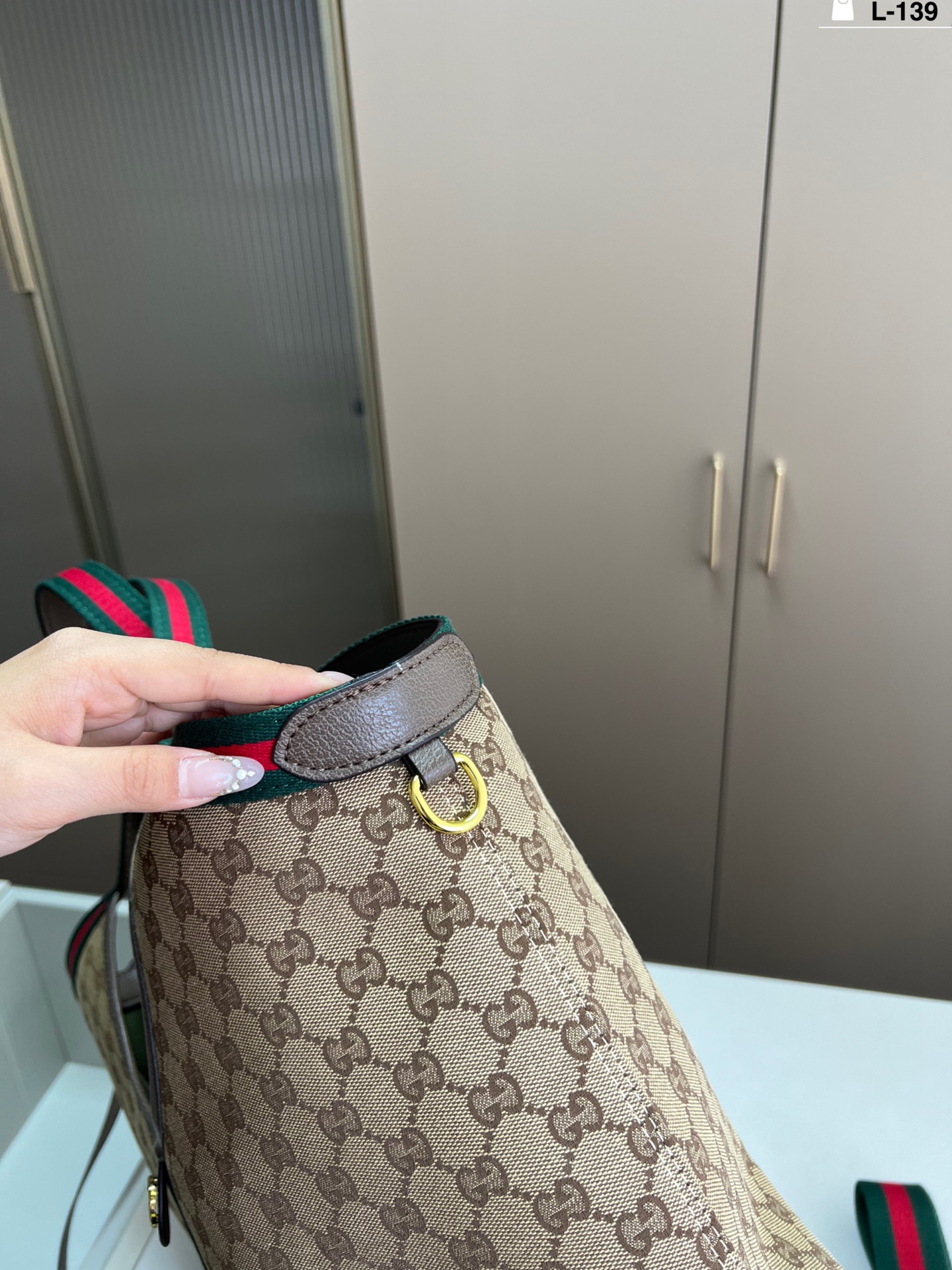Gucci Cool Chico tote bag