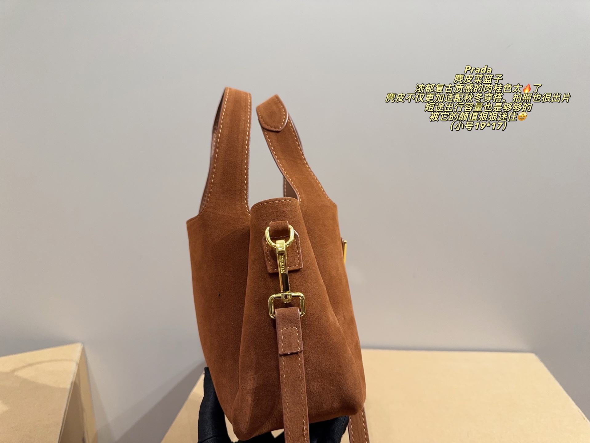 Prada suede Picotin bag handbag