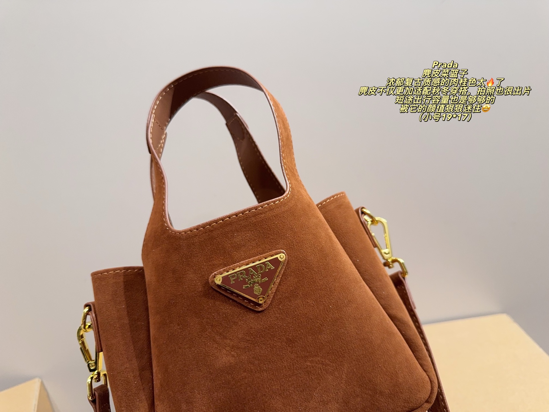 Prada suede Picotin bag handbag