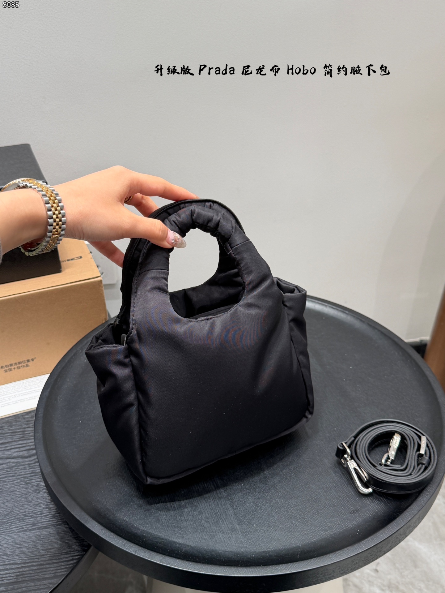 Prada Hobo Shoulder Bag Waterproof Nylon Basket Tote Bag