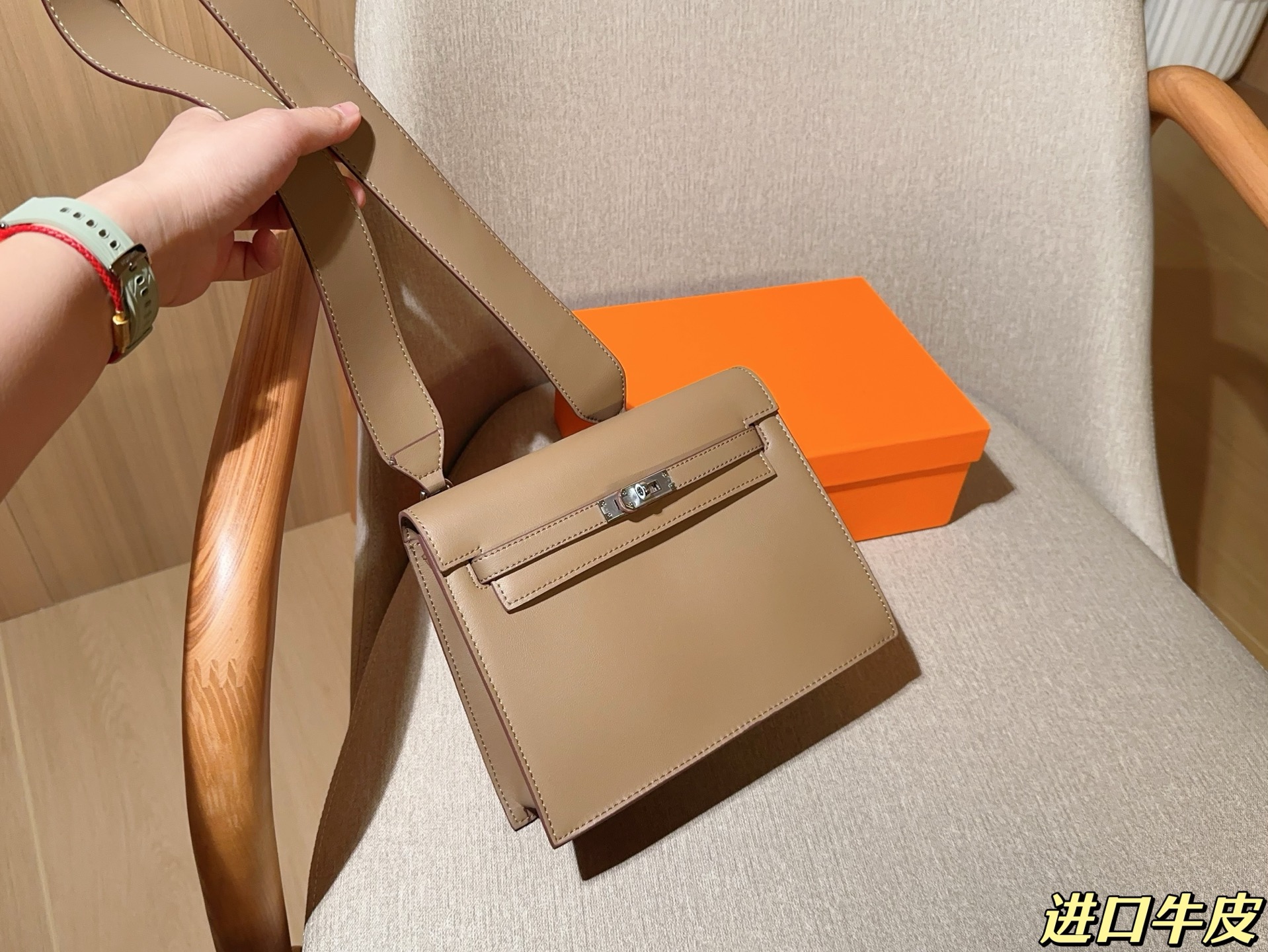 Hermes Kelly Danse shoulder bag