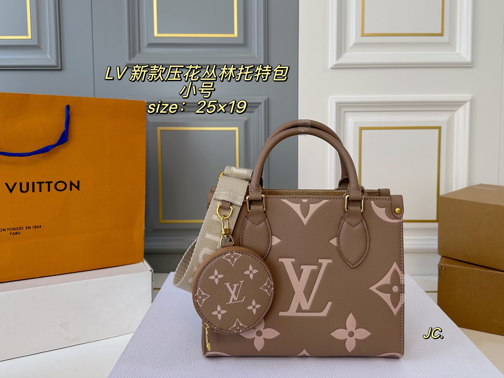 LV onthego tote bag shoulder handbag
