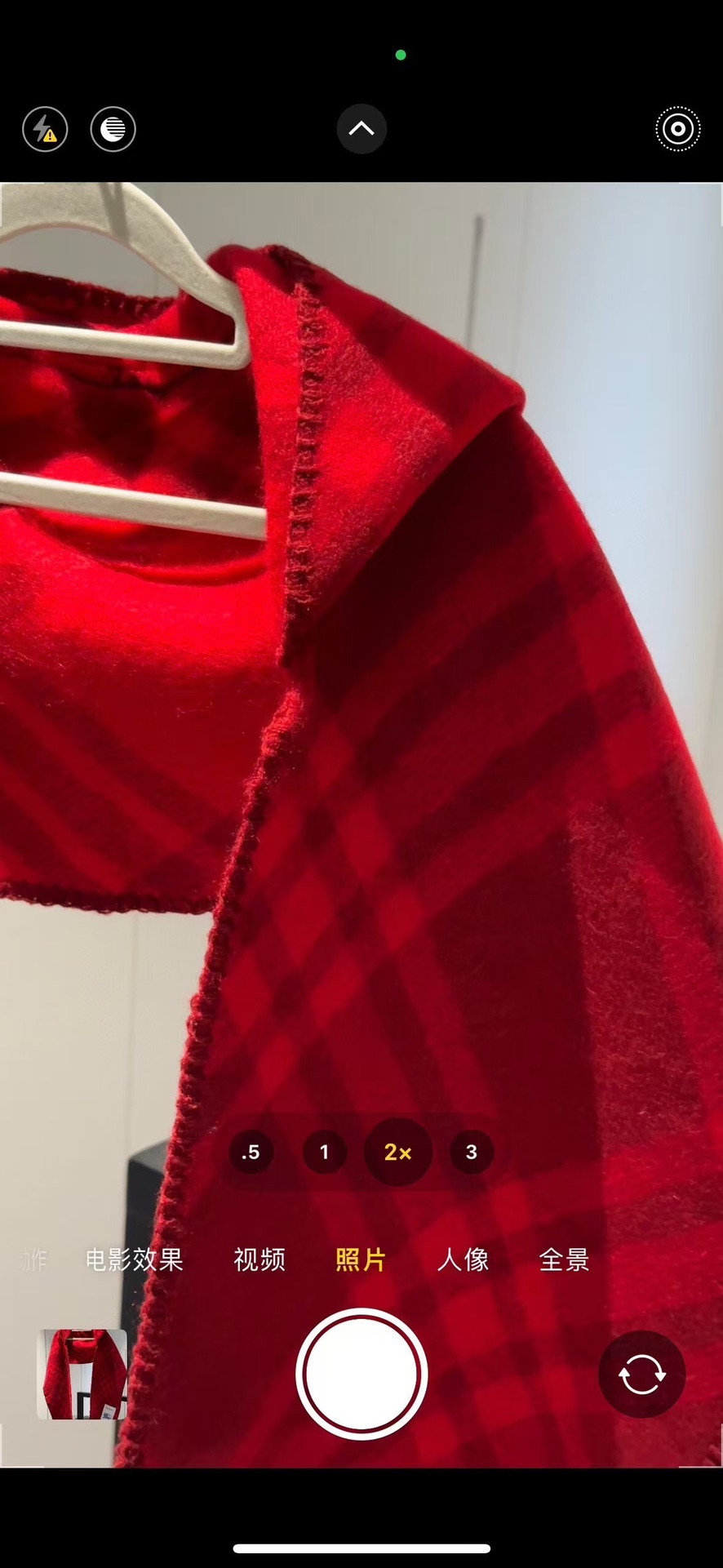 Burberry Raspberry Red Scarf