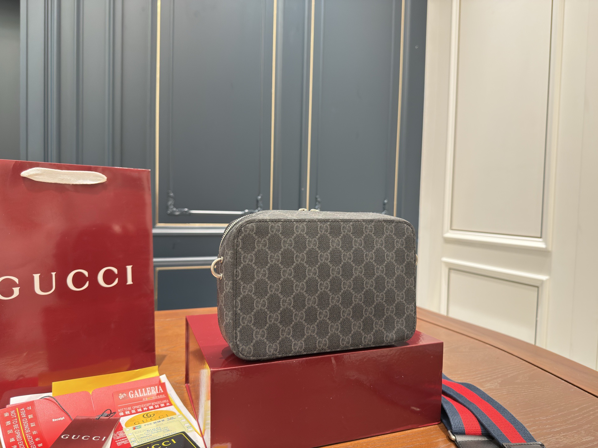 Gucci New Ophidia Box Bag