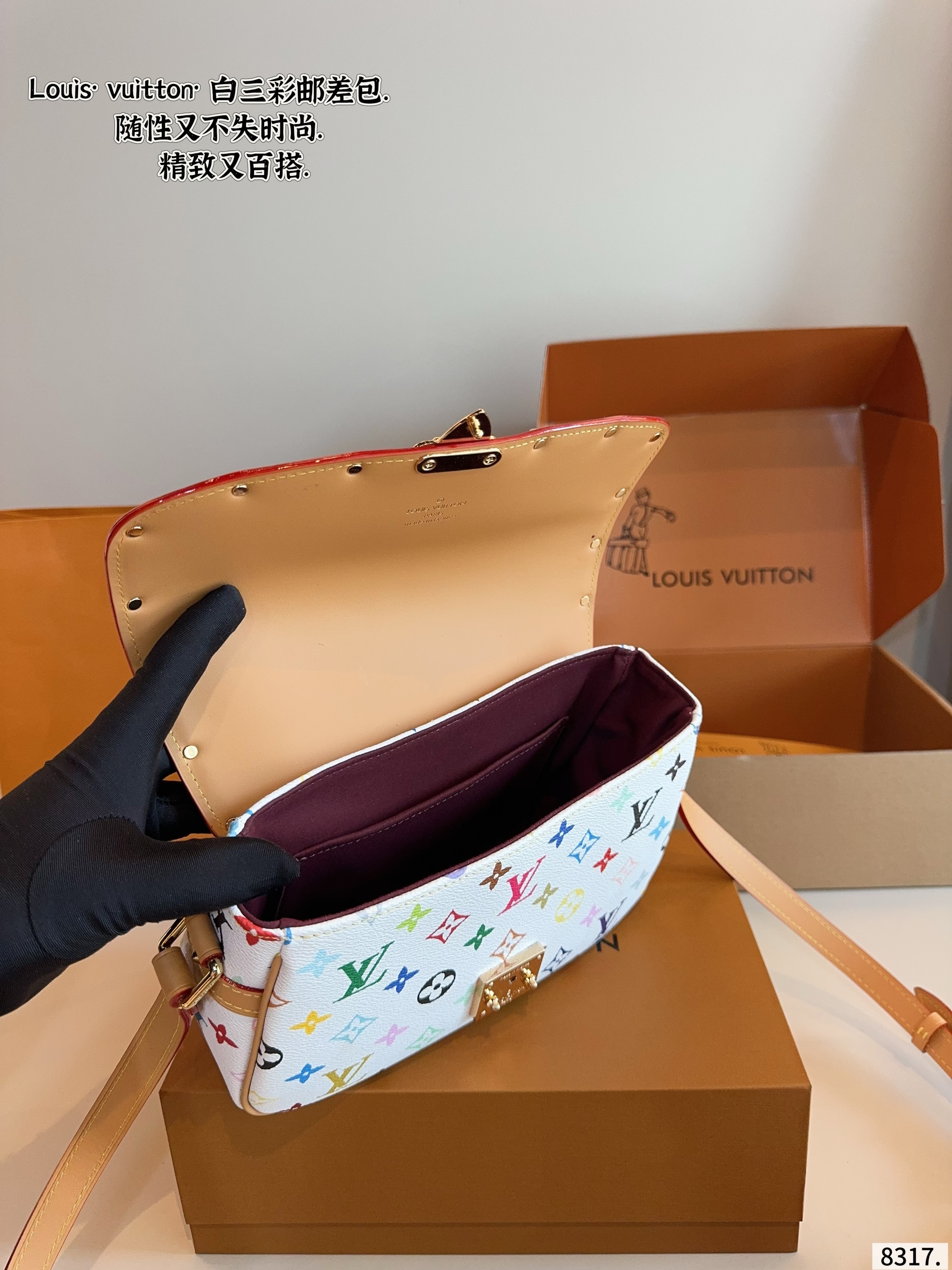 LV White Terracotta Postman Bag