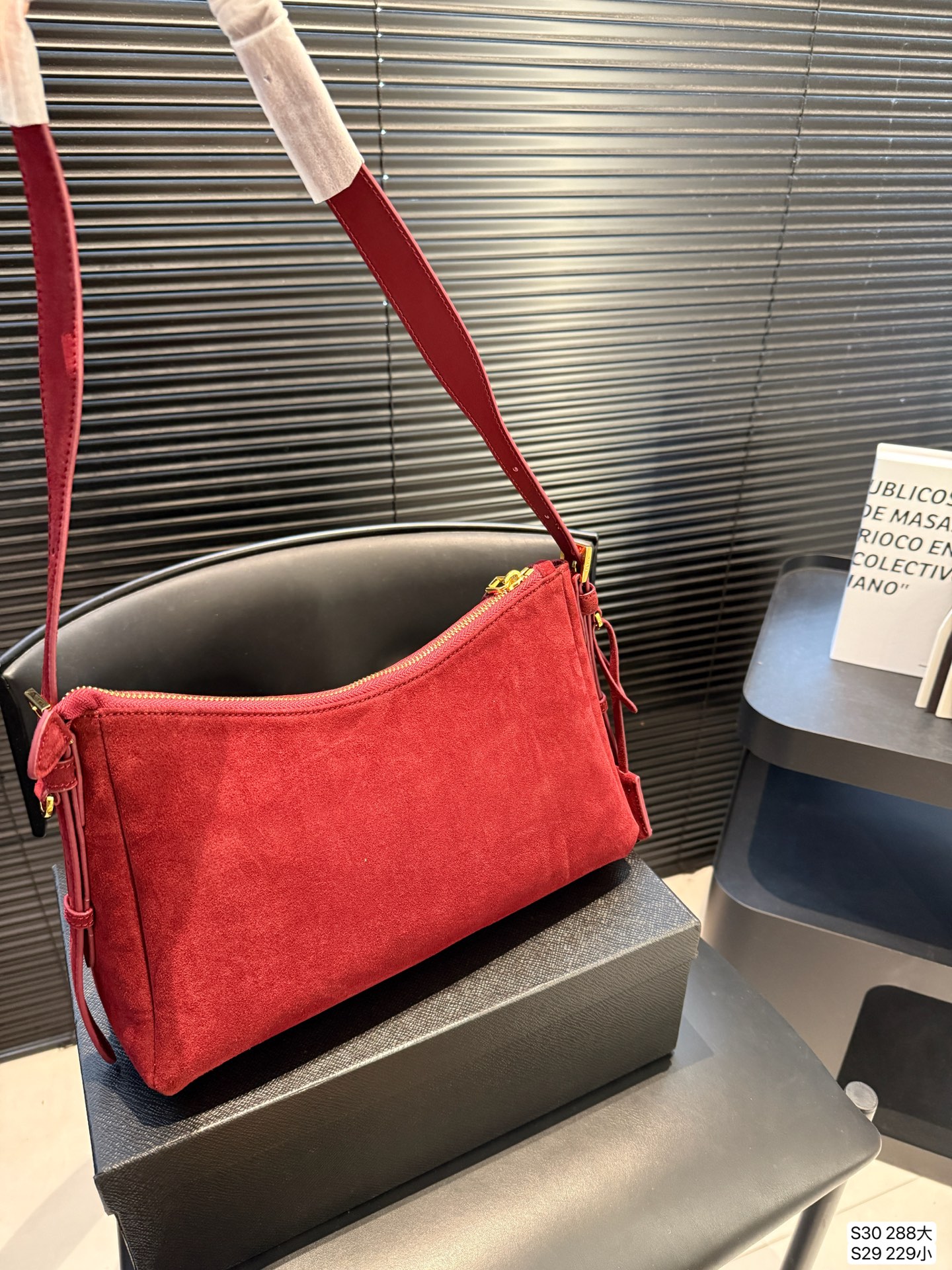 Prada New Suede Underarm Bag Aimee Hobo Handbag