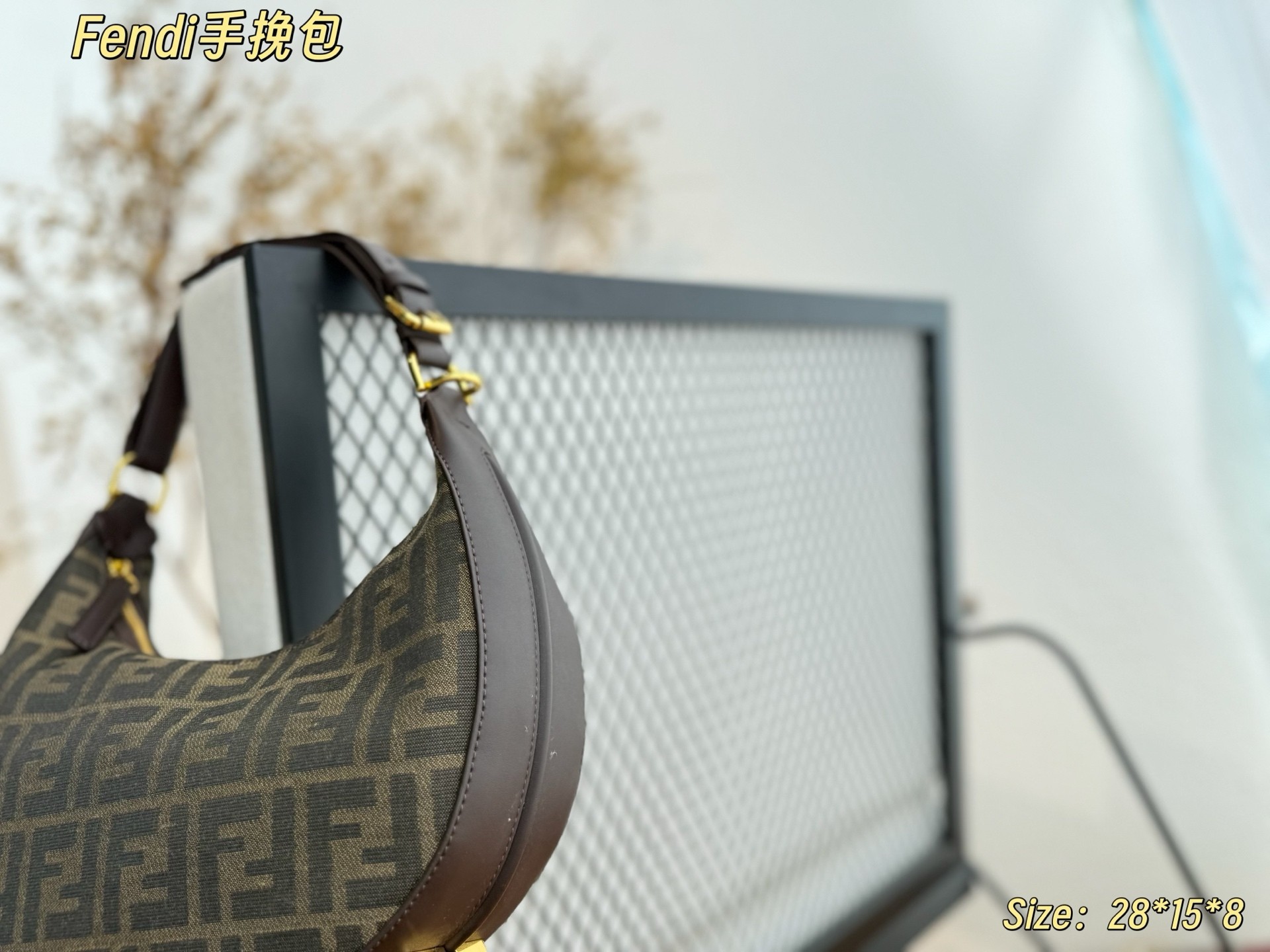 Fendi half-moon underarm bag