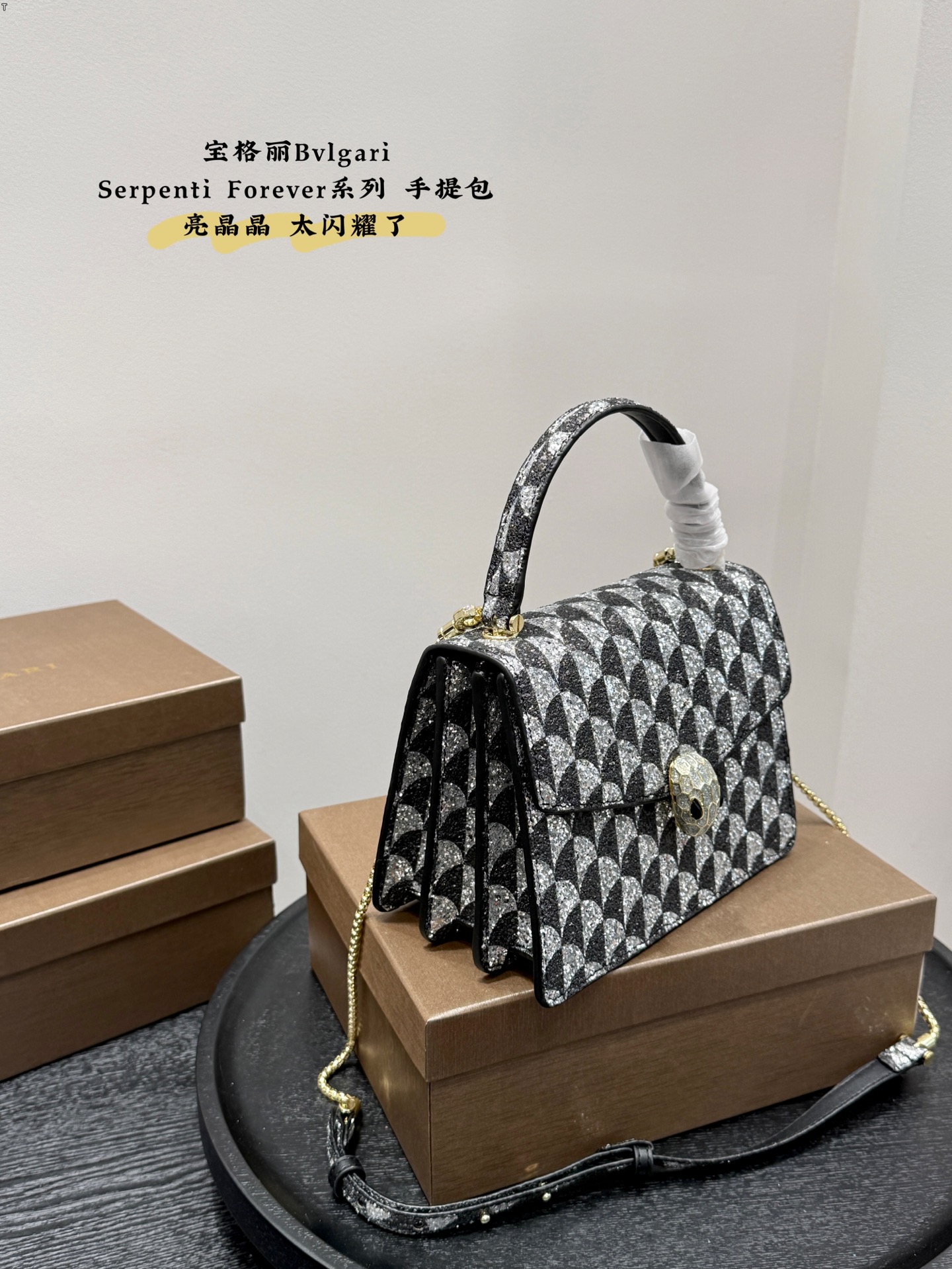 Bvlgari snake head bag
