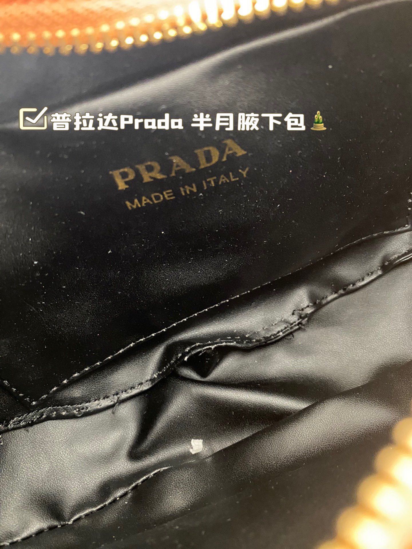 Prada Half Moon armpit Crossbody Bag