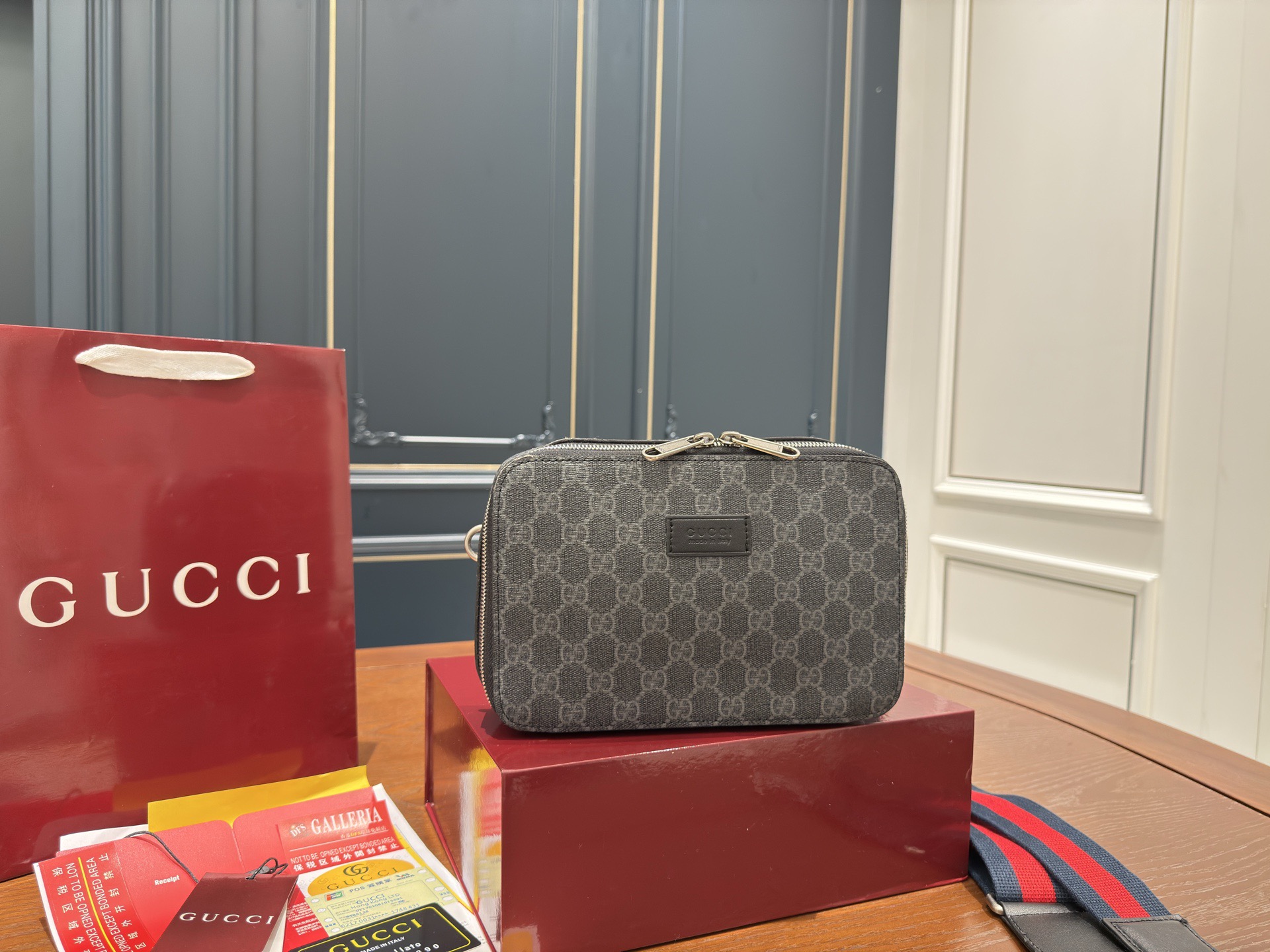 Gucci New Ophidia Box Bag