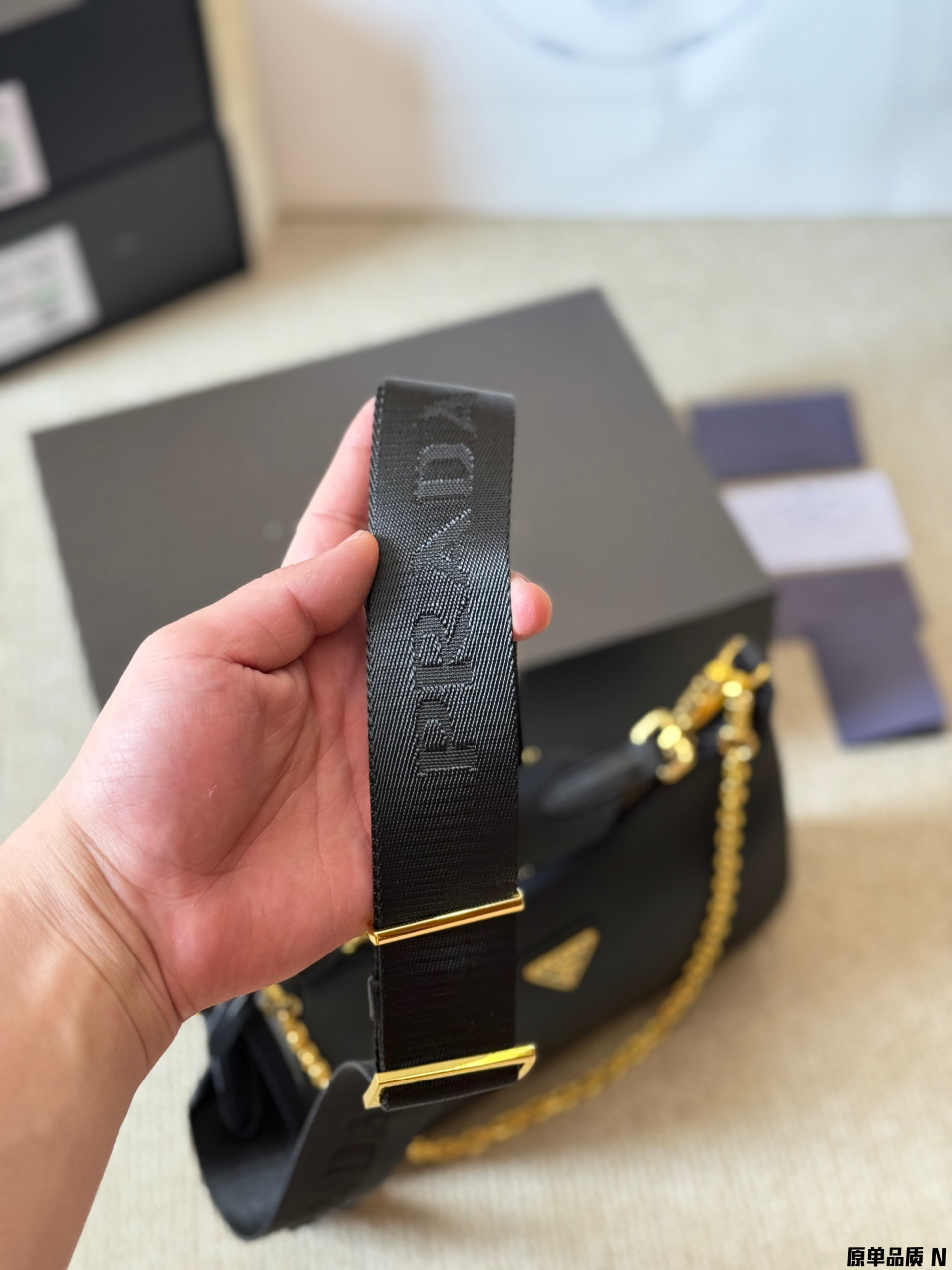 PRADA Three-in-One Bag