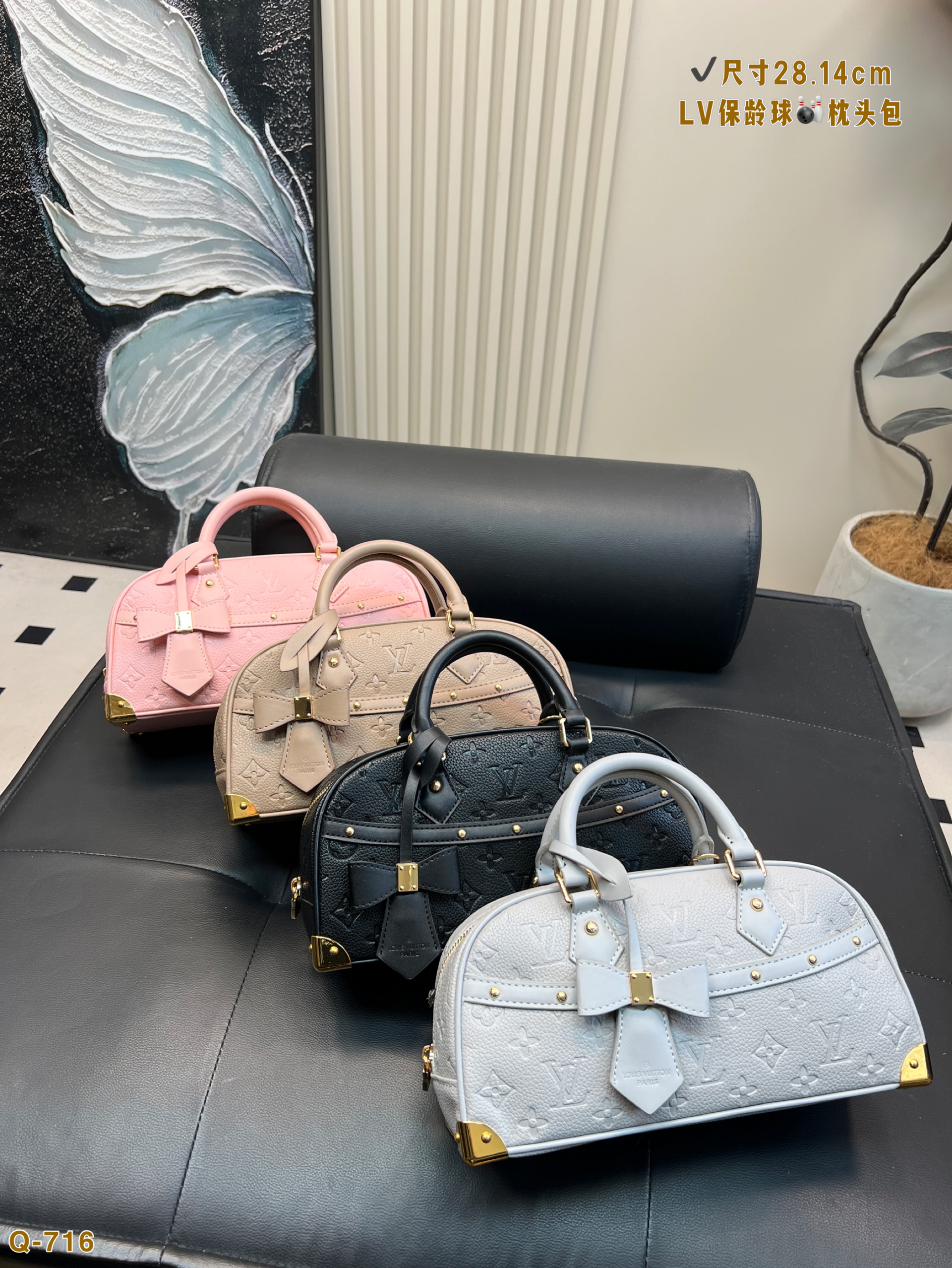 LV Bowling Pillow Bag