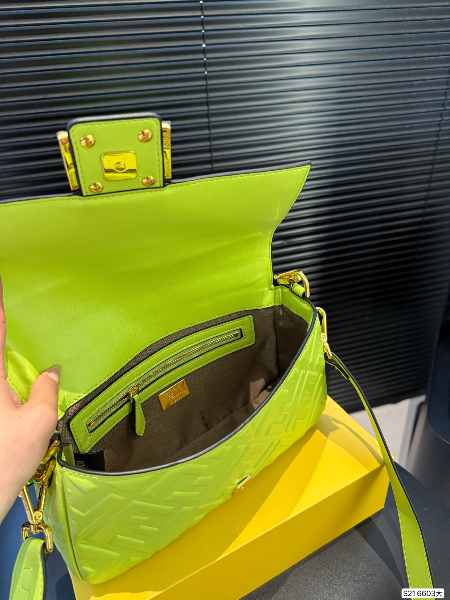 Fendi Baguette shoulder bag