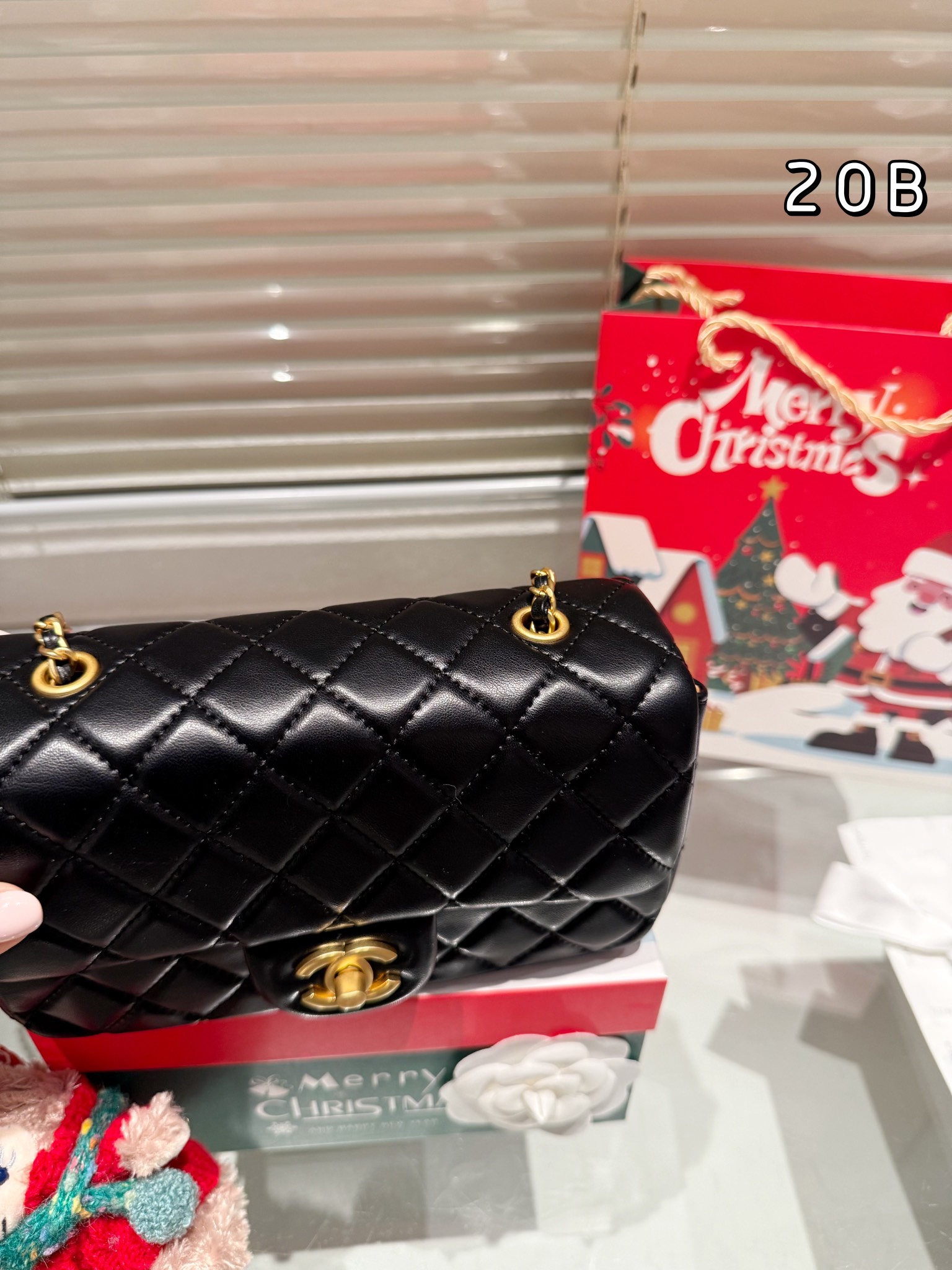 Chanel Gold Ball Bag - Christmas Gift Box Edition