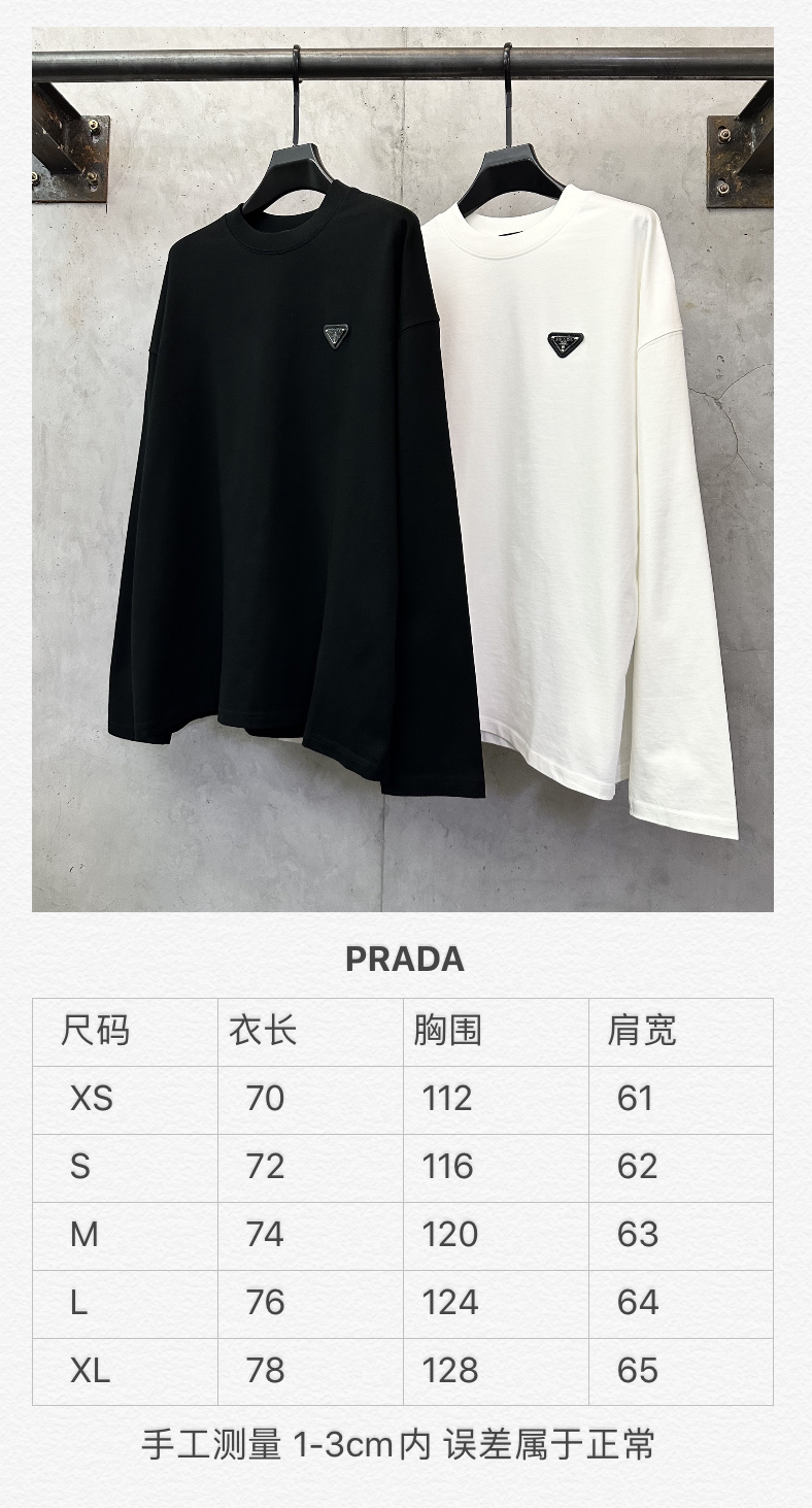 Prada 25ss Crew Neck Long Sleeve T-Shirt (Unisex)