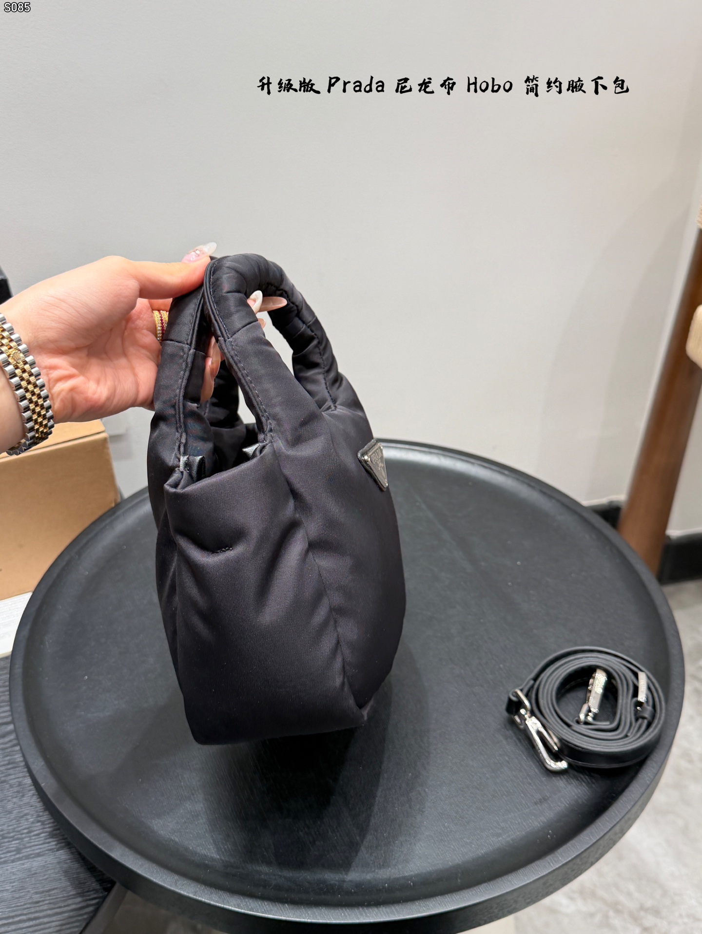 Prada Hobo Shoulder Bag Waterproof Nylon Basket Tote Bag