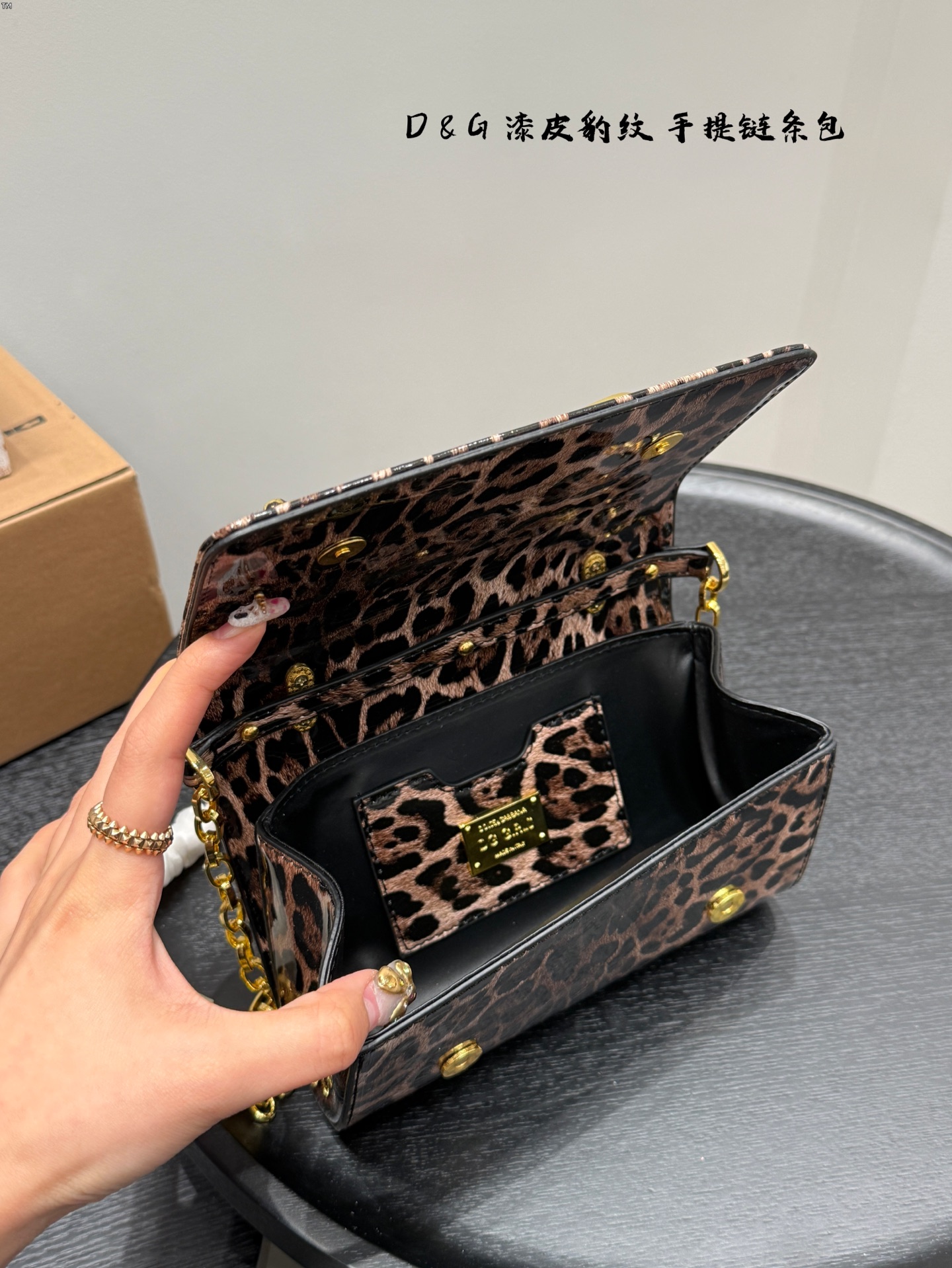 Dolce & Gabbana patent leather hand-held chain bag