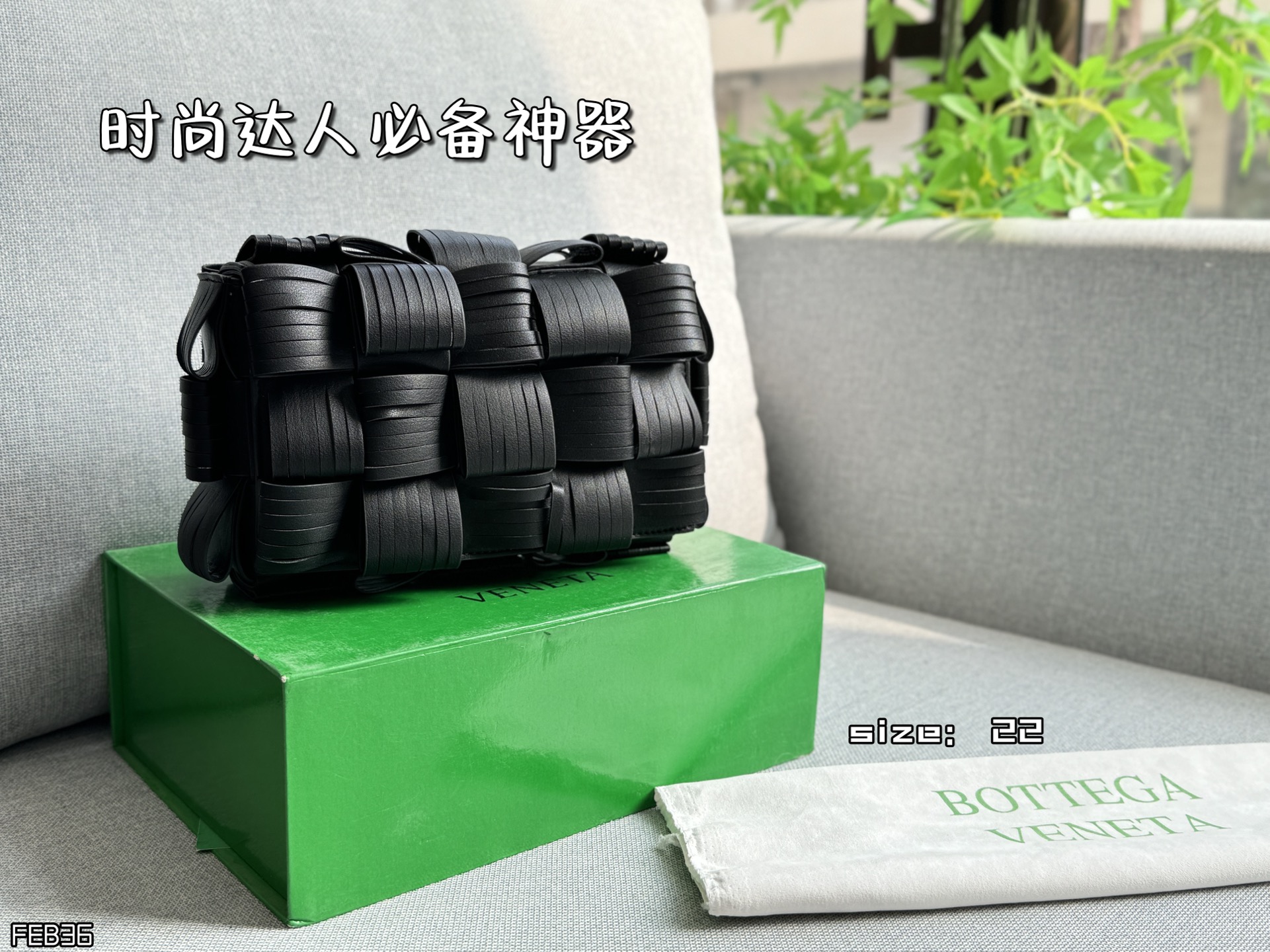 Boteaa Veneta CASSETTE Pillow bag