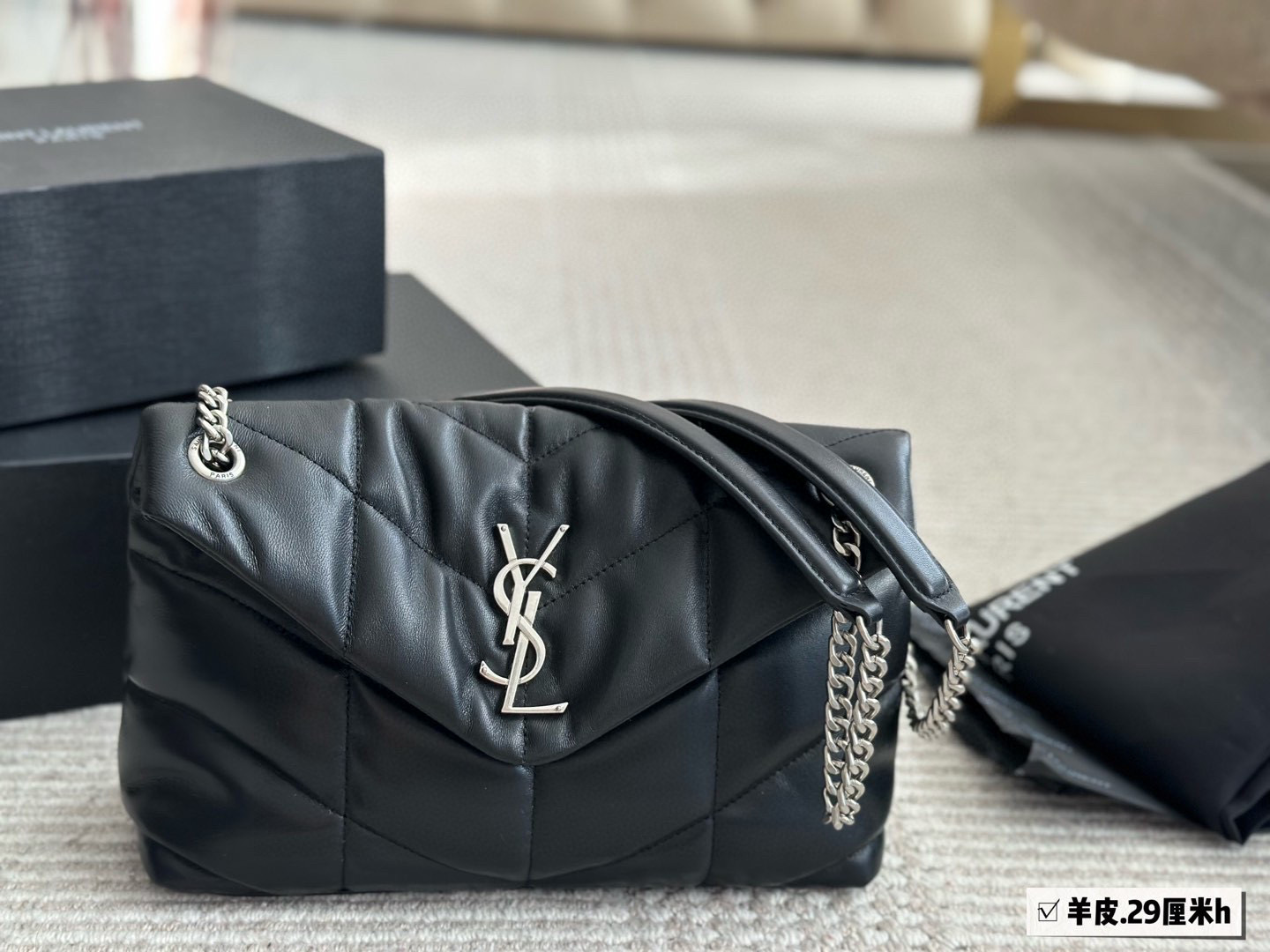 YSL loulou puffer chain shoulder bag