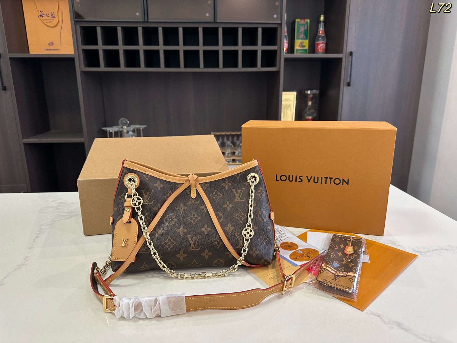 LV carryall bb Chain-linked shoulder strap bag