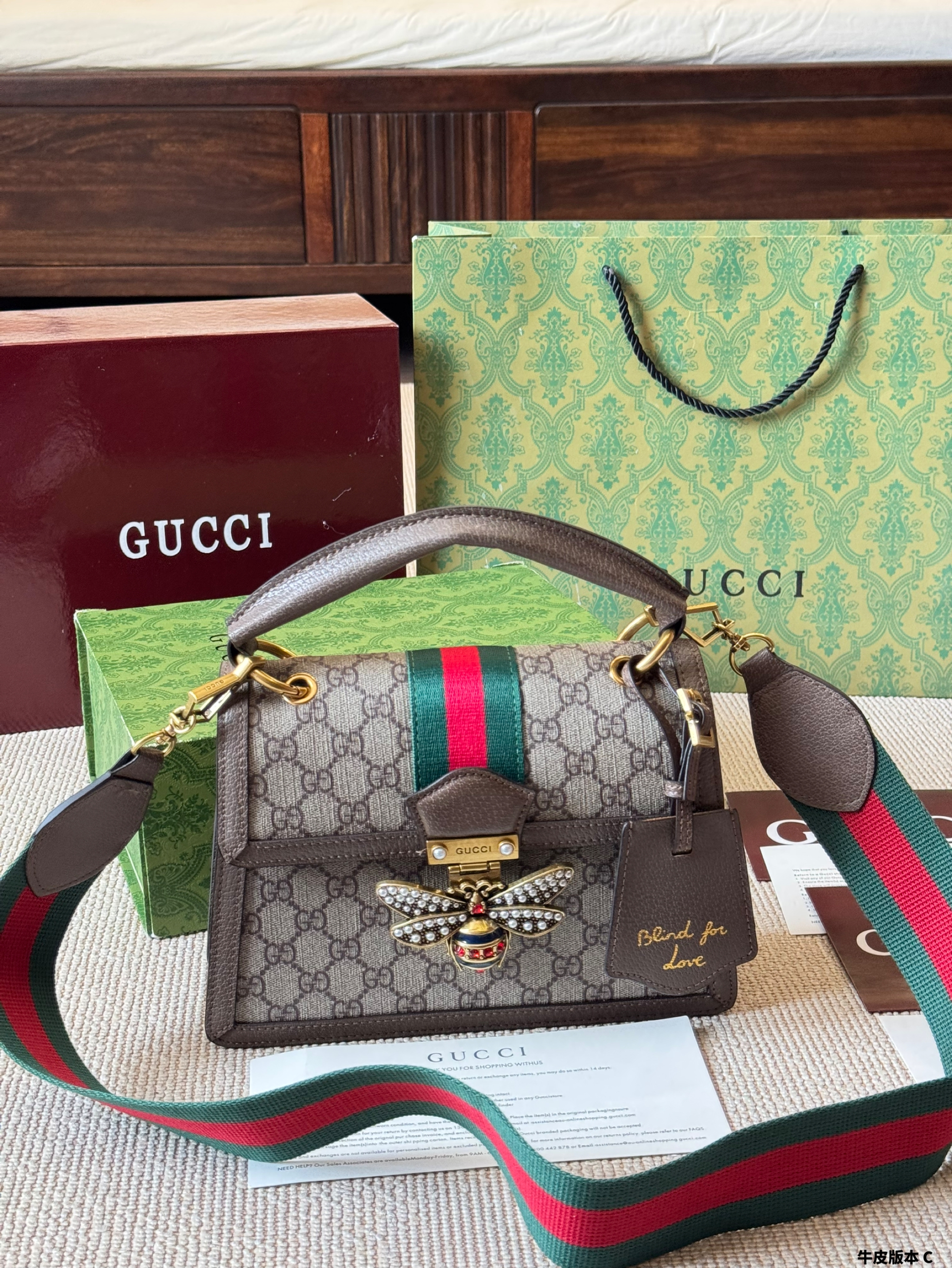 Gucci Queen Margaret crossbody bag