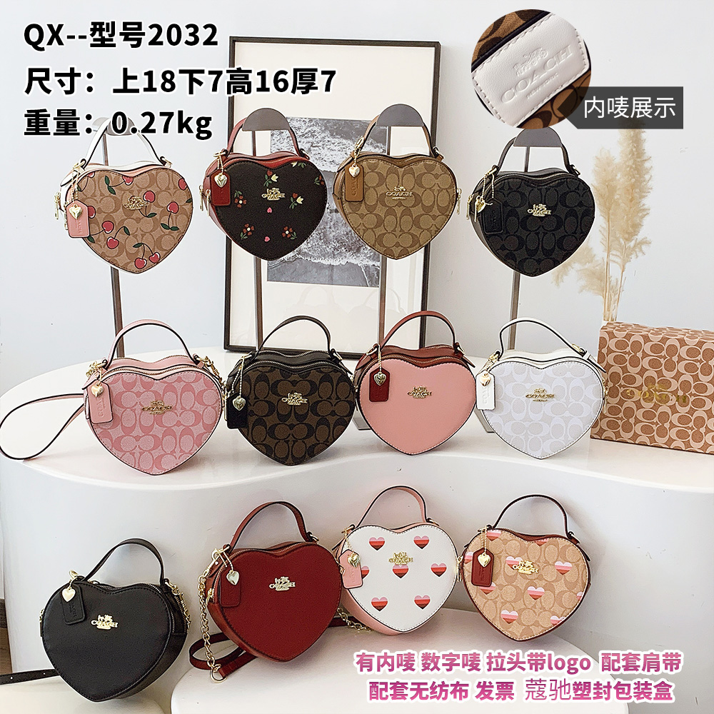 Coach Heart shaped bag 8A version