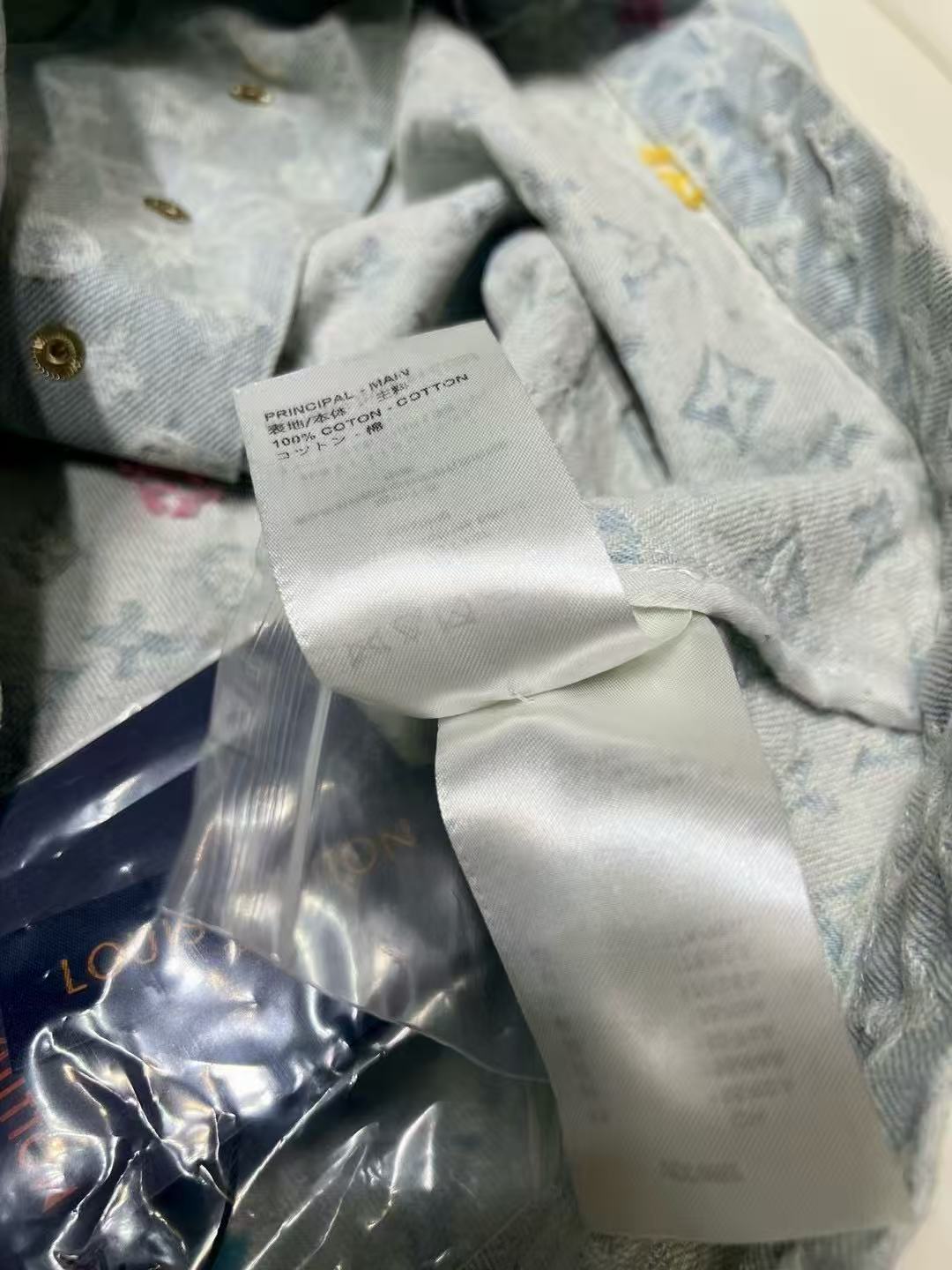 LV button denim dress