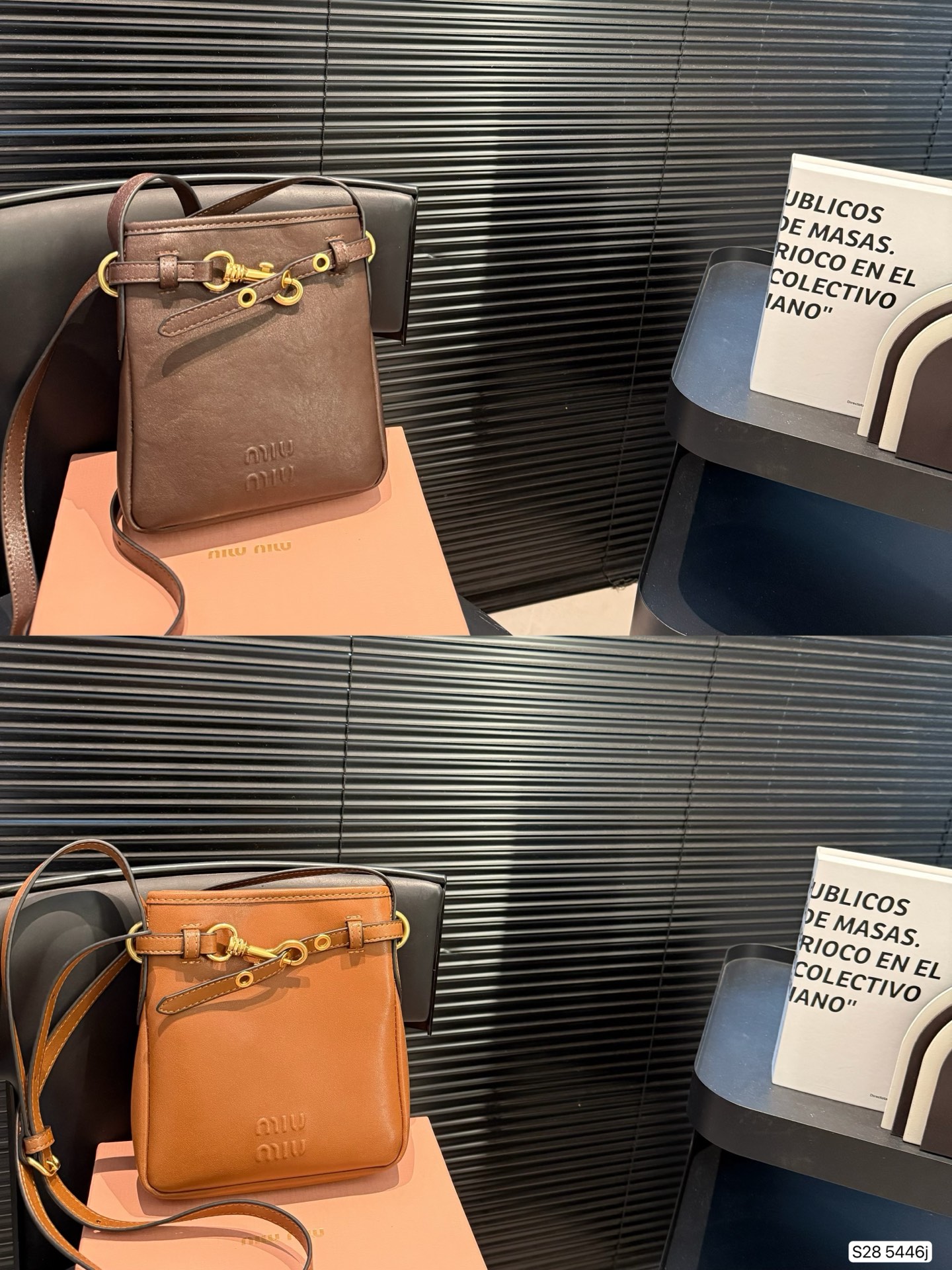 MIUMIU mobile phone bag