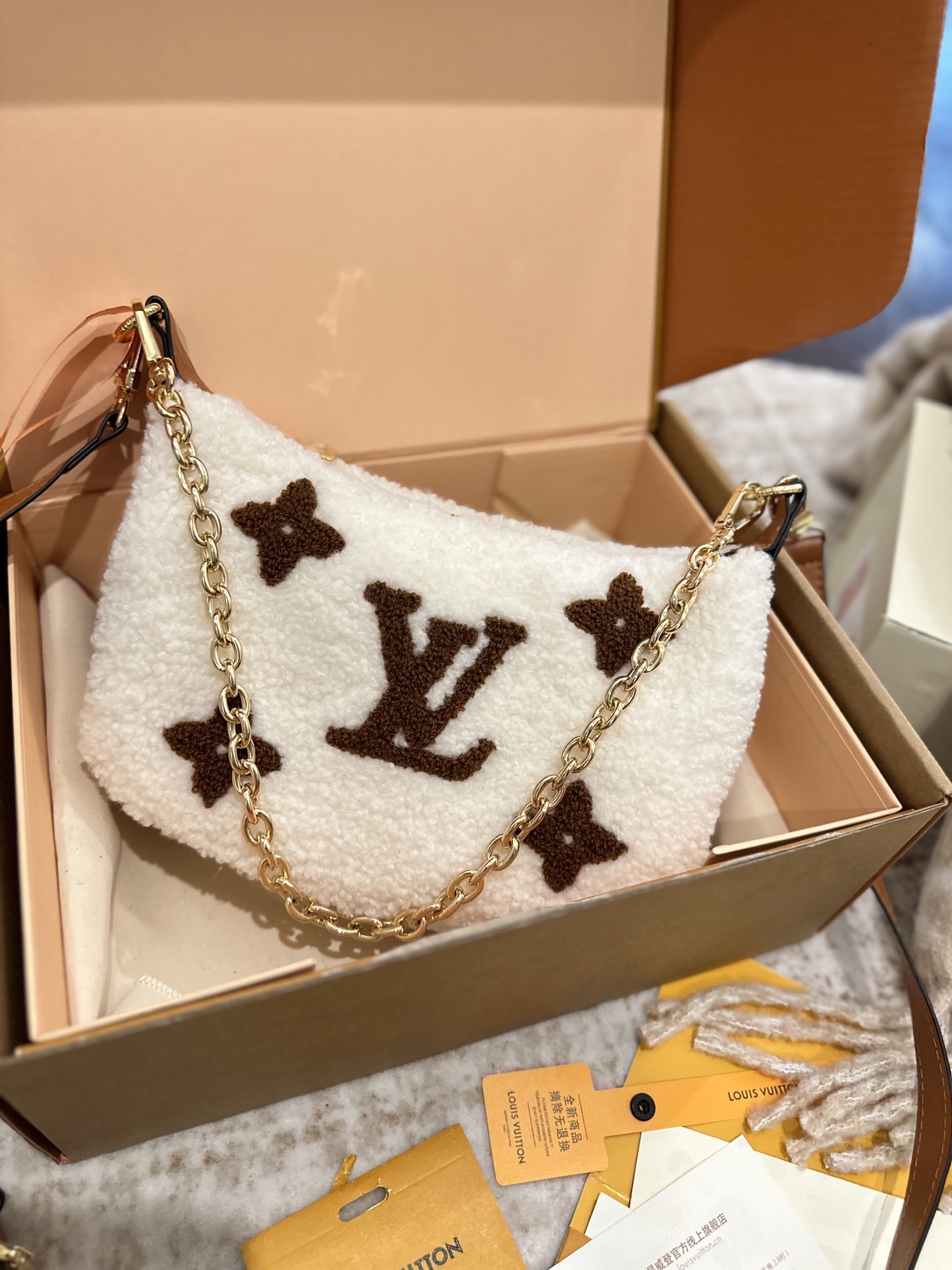 LV Monogram Teddy bag