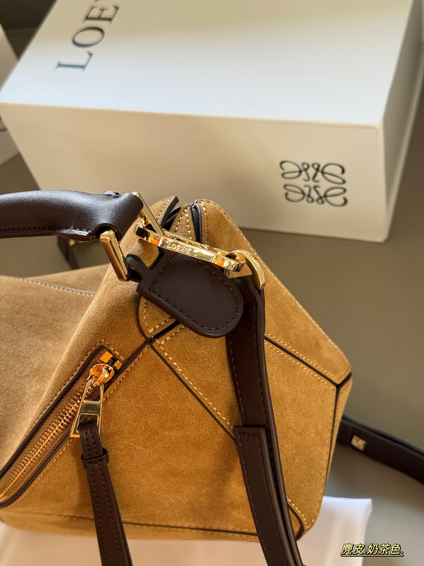 Loewe puzzle shoulder handbag