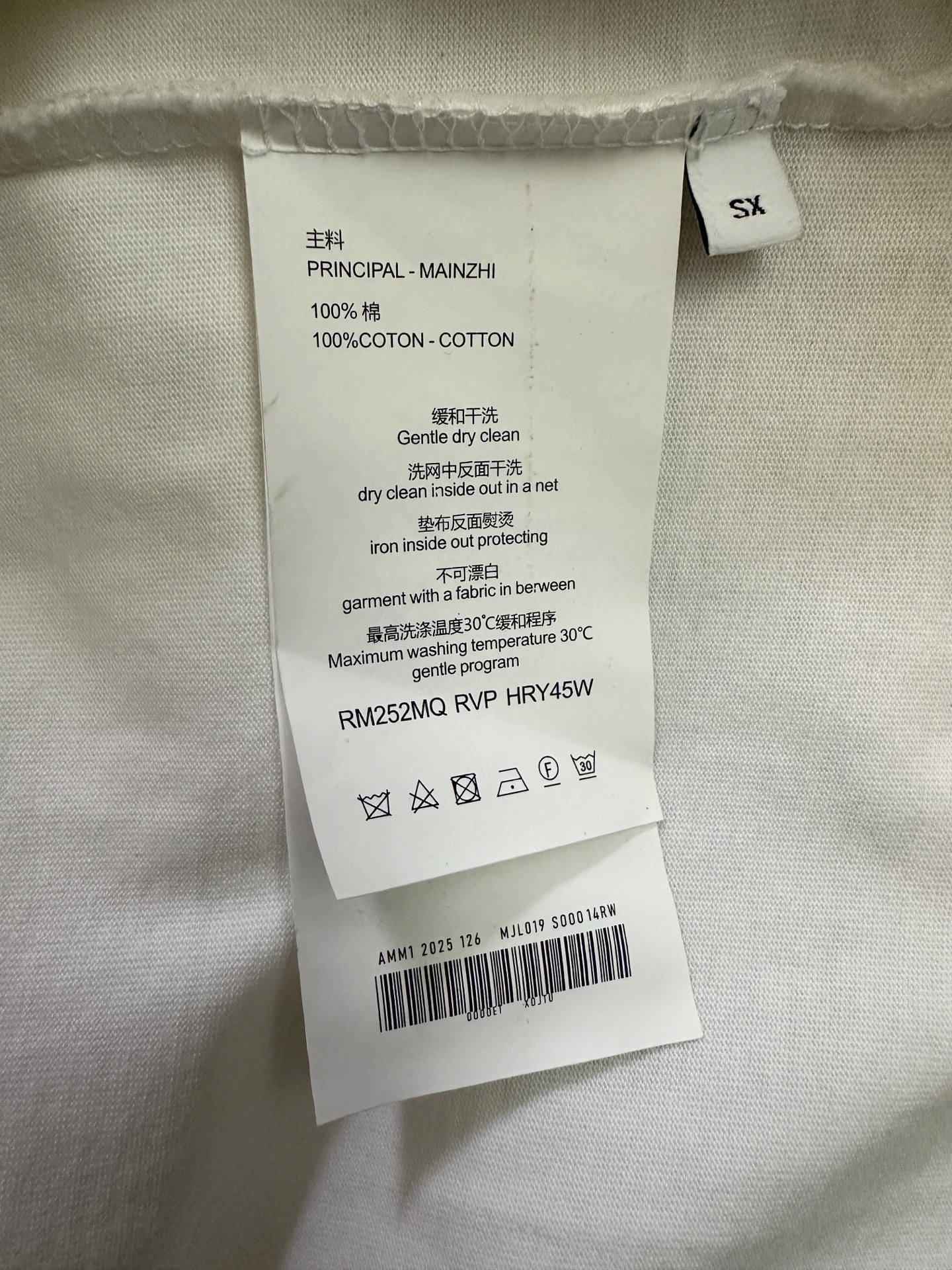 Prada 25ss Crew Neck Long Sleeve T-Shirt (Unisex)